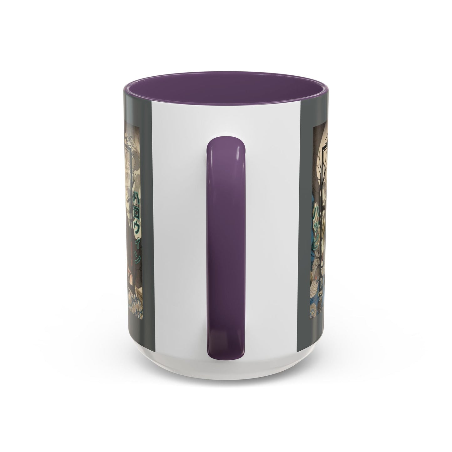 Yōkai Happy Halloween Grey Accent Mug by cypherpunkgear.com – cypherpunkgear.com | Cypherpunk Merch