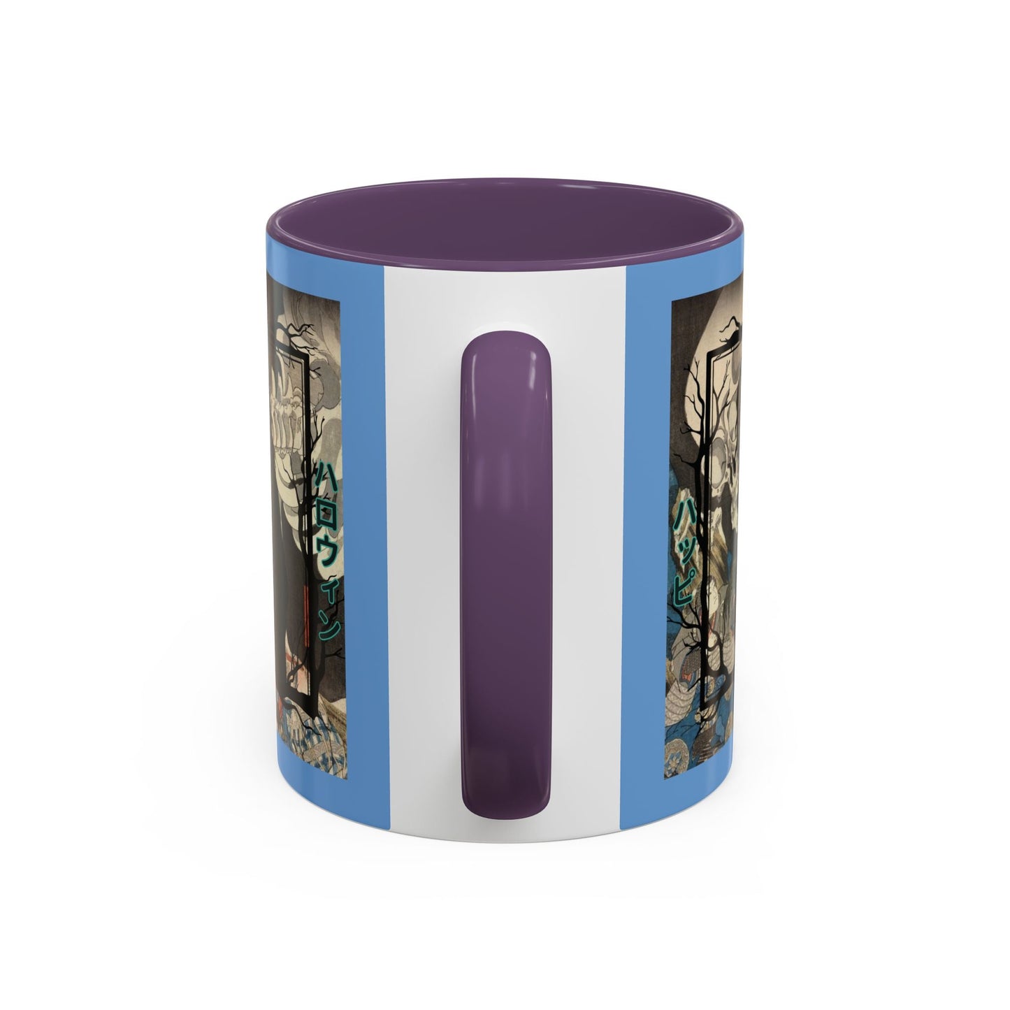 Yōkai Happy Halloween Light Blue Accent Mug by cypherpunkgear.com – cypherpunkgear.com | Cypherpunk Merch