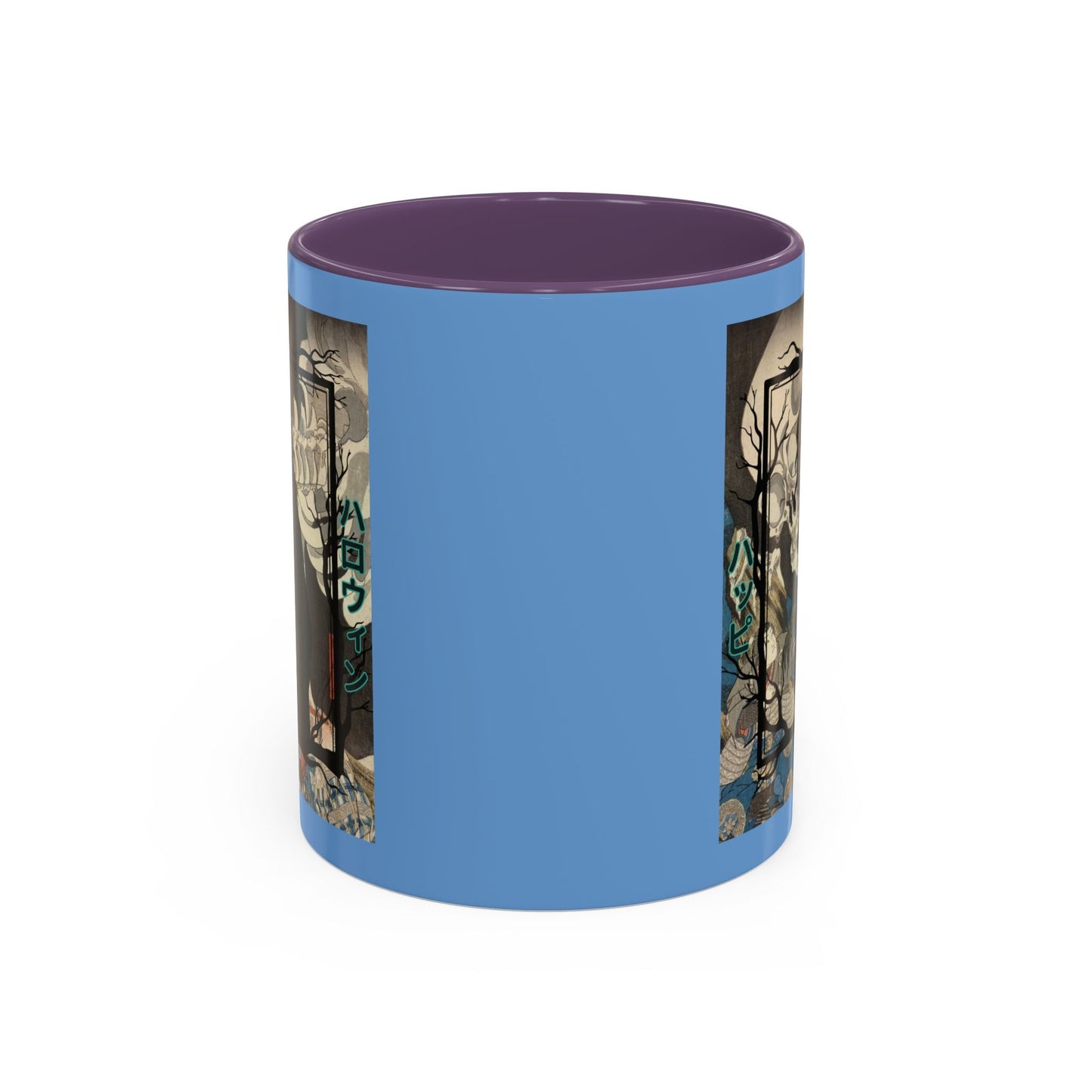 Yōkai Happy Halloween Light Blue Accent Mug by cypherpunkgear.com – cypherpunkgear.com | Cypherpunk Merch