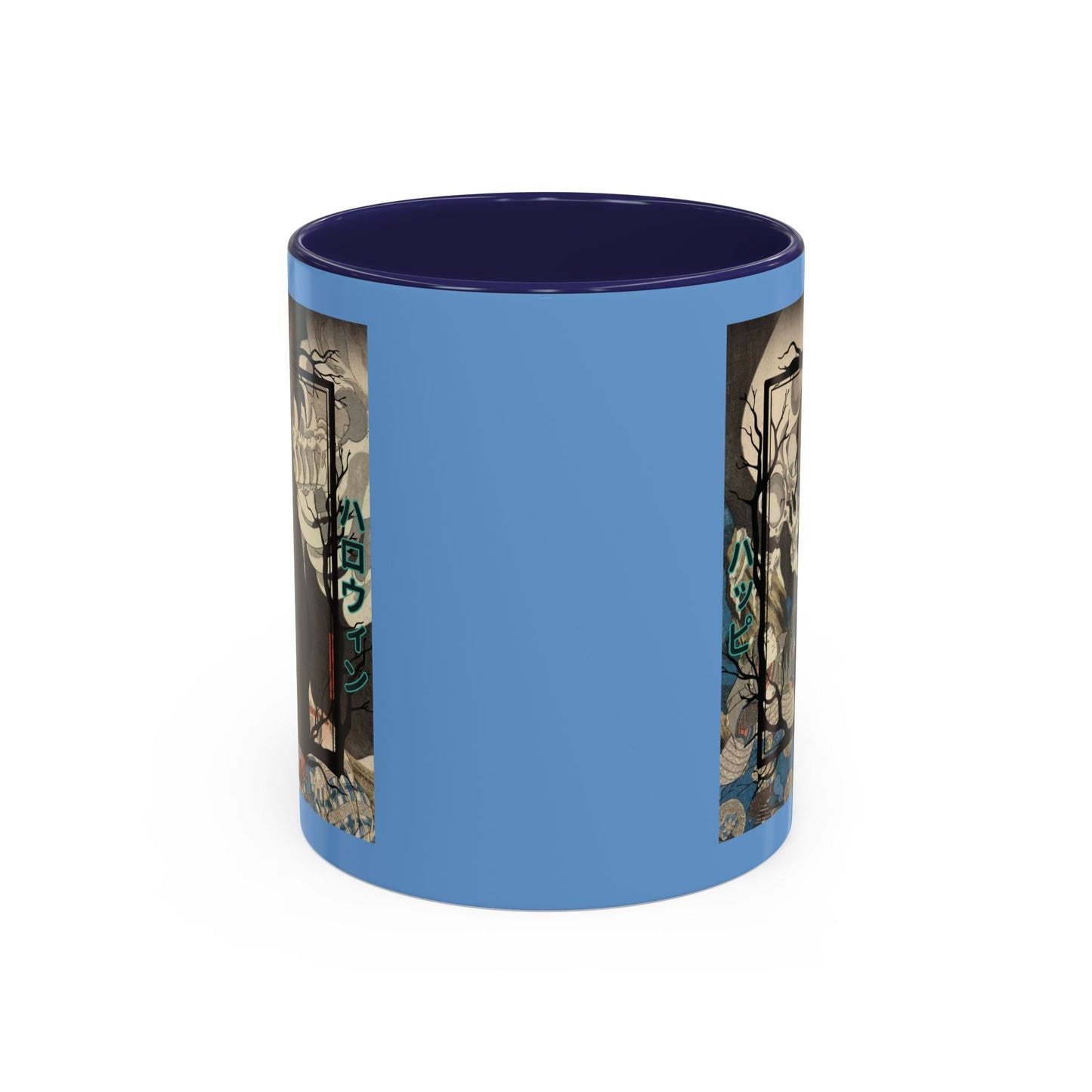 Yōkai Happy Halloween Light Blue Accent Mug by cypherpunkgear.com – cypherpunkgear.com | Cypherpunk Merch