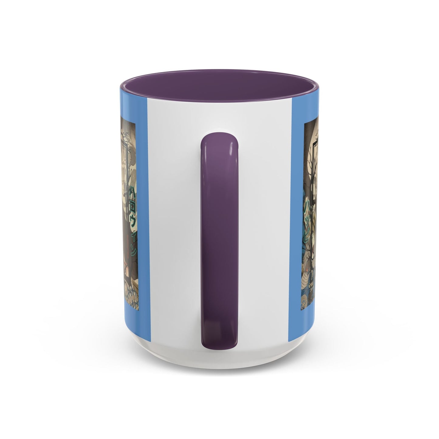 Yōkai Happy Halloween Light Blue Accent Mug by cypherpunkgear.com – cypherpunkgear.com | Cypherpunk Merch