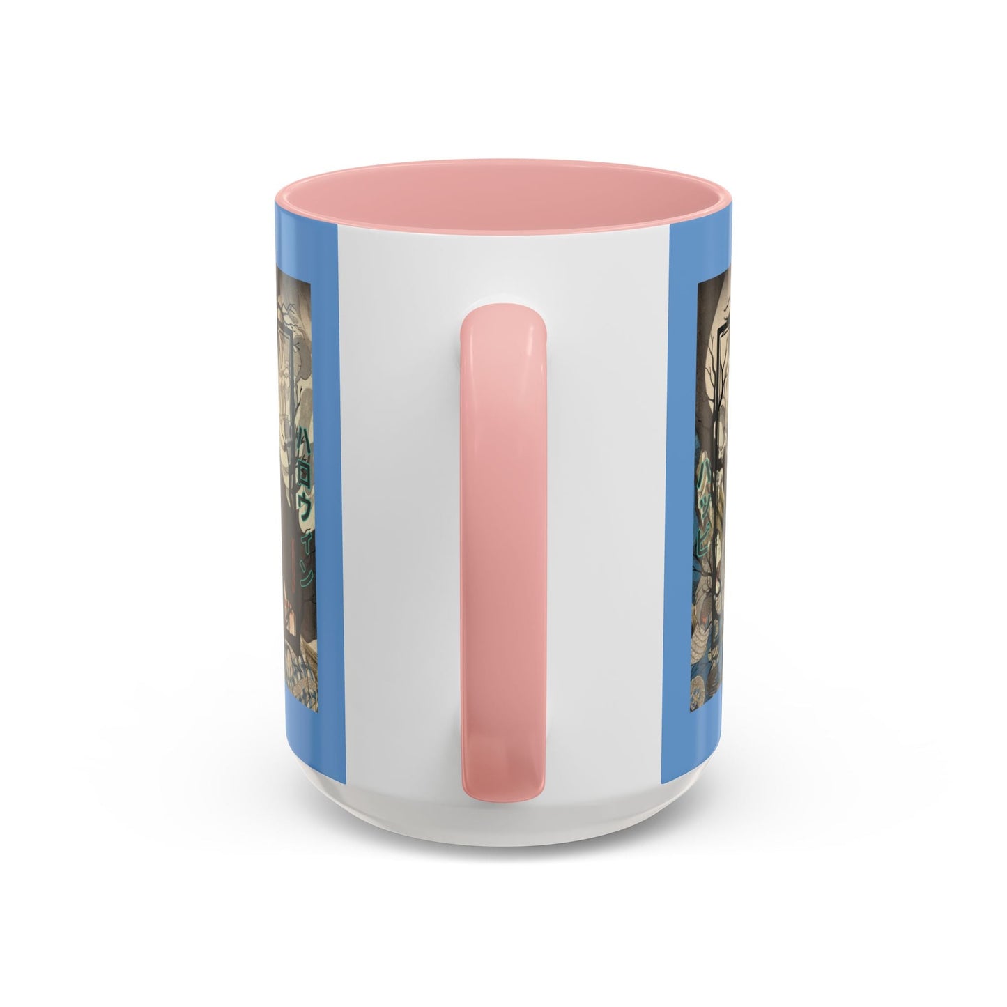 Yōkai Happy Halloween Light Blue Accent Mug by cypherpunkgear.com – cypherpunkgear.com | Cypherpunk Merch