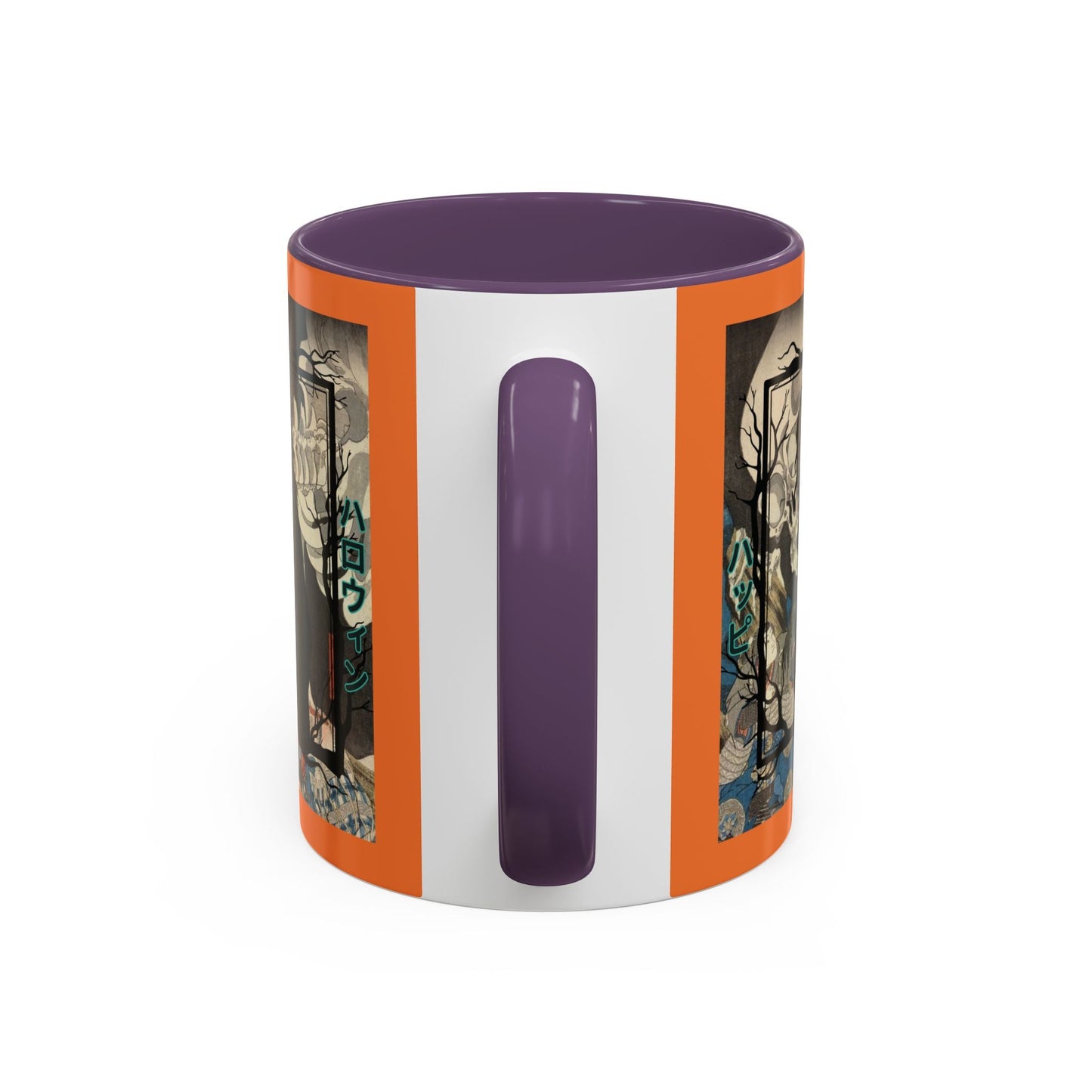 Yōkai Happy Halloween Orange Accent Mug by cypherpunkgear.com – cypherpunkgear.com | Cypherpunk Merch