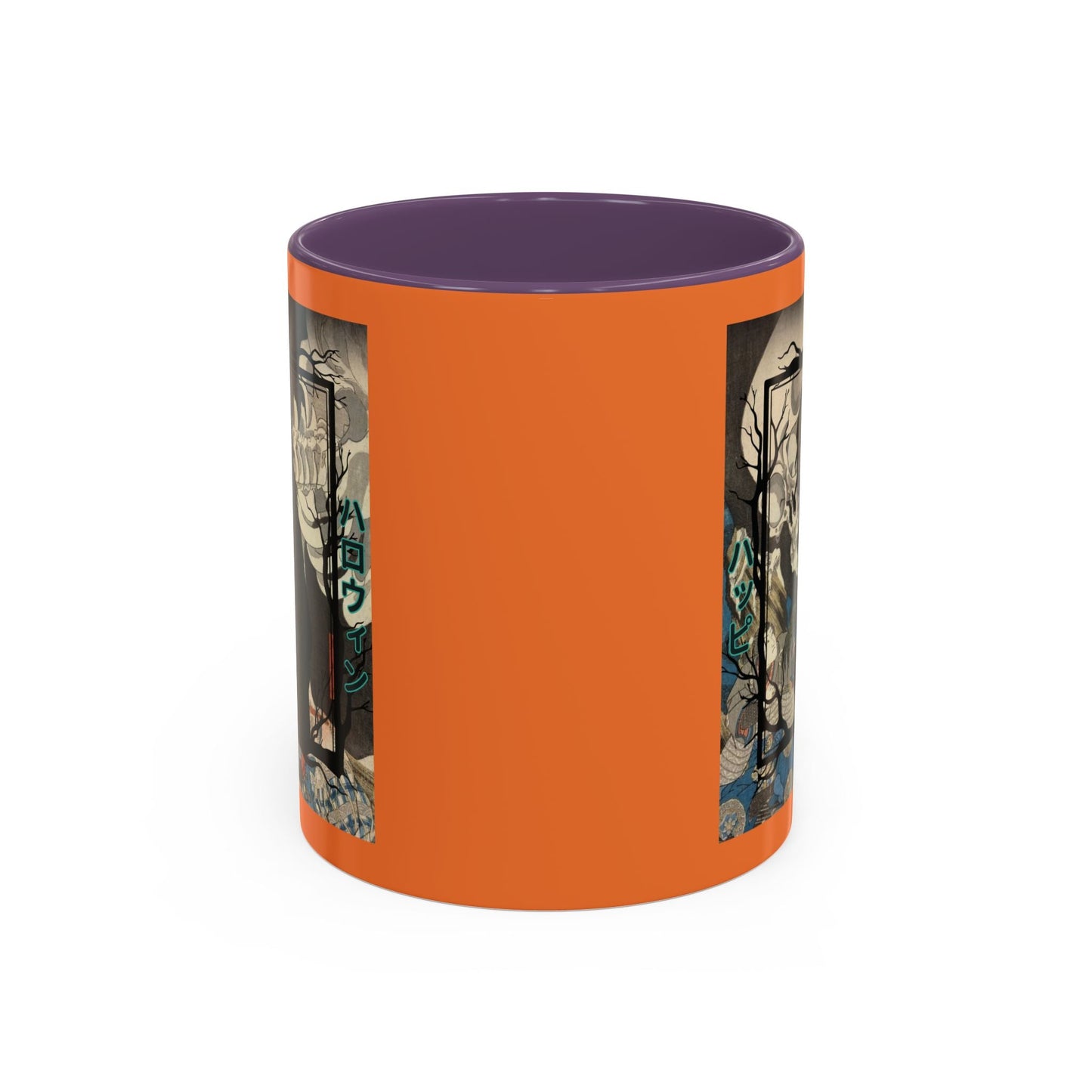 Yōkai Happy Halloween Orange Accent Mug by cypherpunkgear.com – cypherpunkgear.com | Cypherpunk Merch