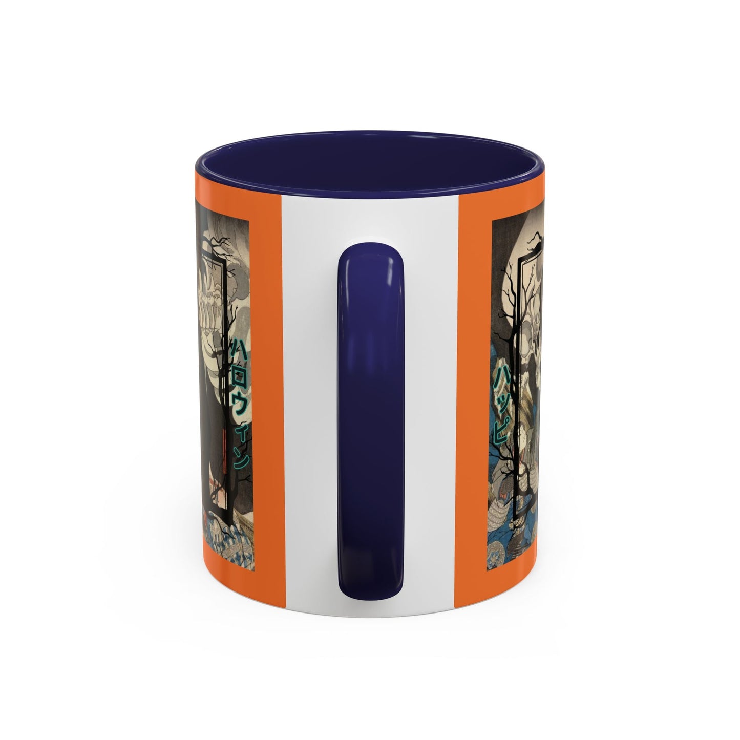 Yōkai Happy Halloween Orange Accent Mug by cypherpunkgear.com – cypherpunkgear.com | Cypherpunk Merch