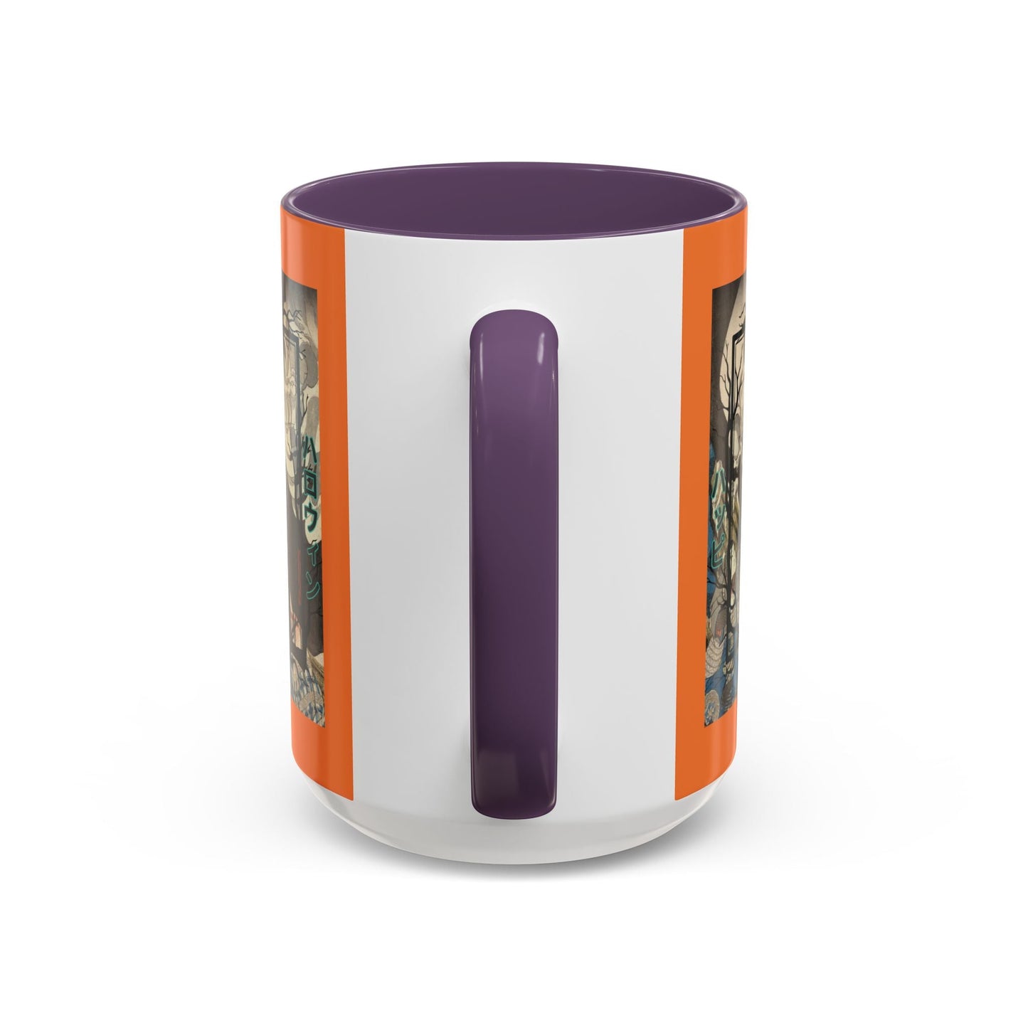 Yōkai Happy Halloween Orange Accent Mug by cypherpunkgear.com – cypherpunkgear.com | Cypherpunk Merch