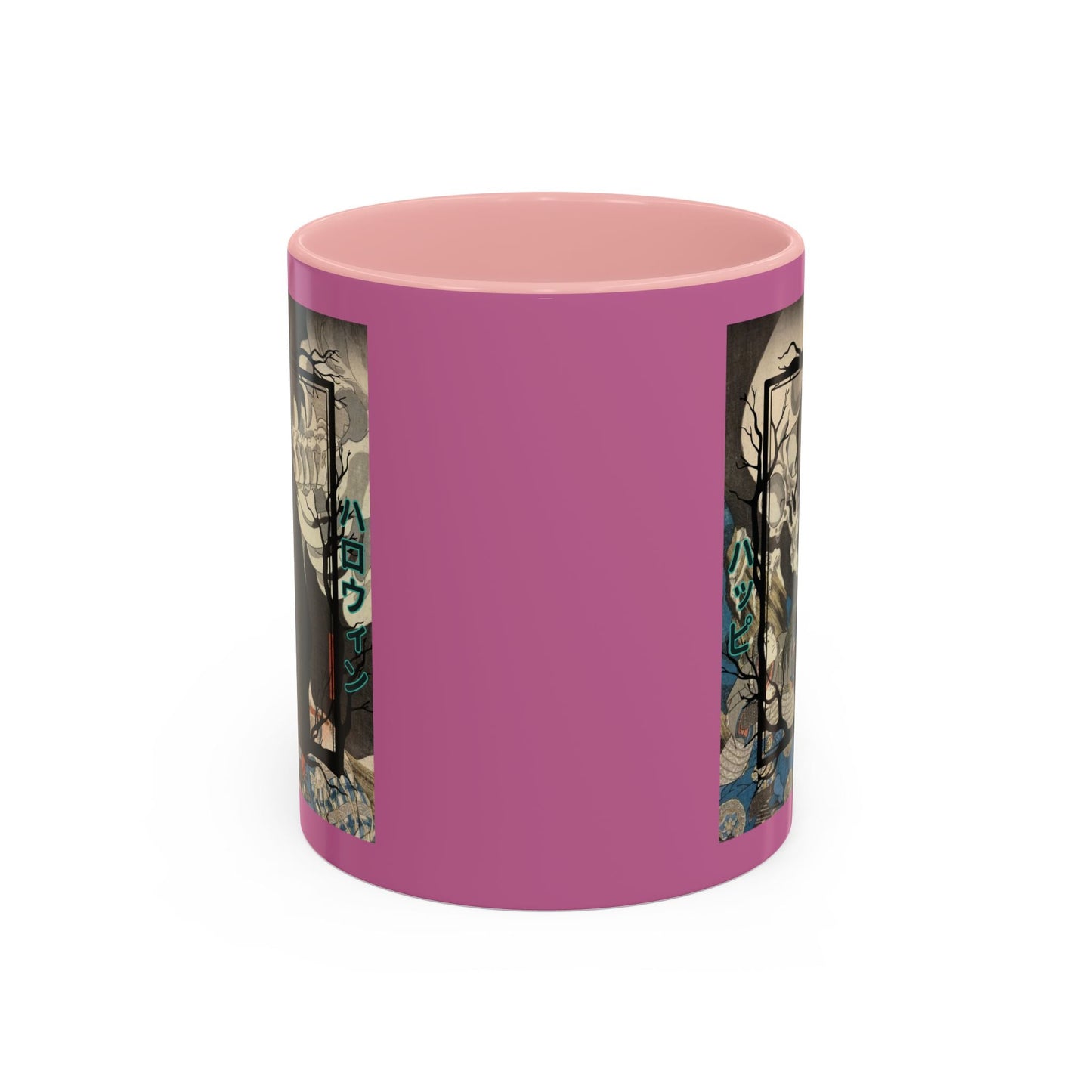 Yōkai Happy Halloween Pink Accent Mug by cypherpunkgear.com – cypherpunkgear.com | Cypherpunk Merch