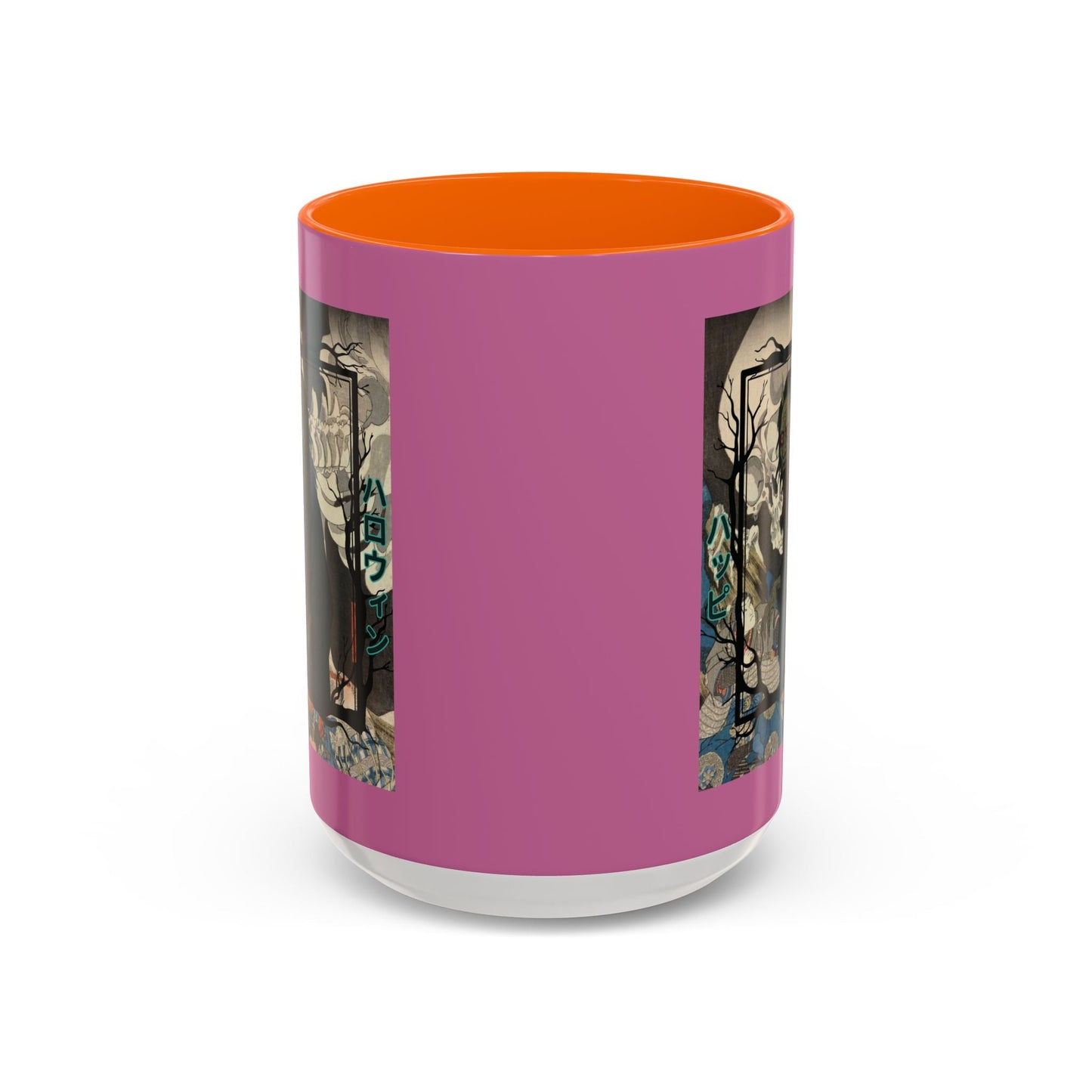 Yōkai Happy Halloween Pink Accent Mug by cypherpunkgear.com – cypherpunkgear.com | Cypherpunk Merch