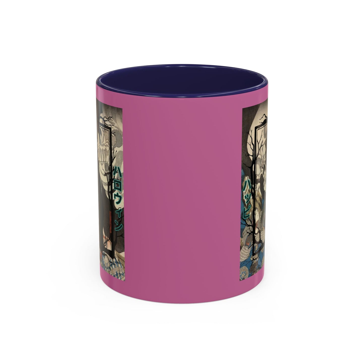 Yōkai Happy Halloween Pink Accent Mug by cypherpunkgear.com – cypherpunkgear.com | Cypherpunk Merch