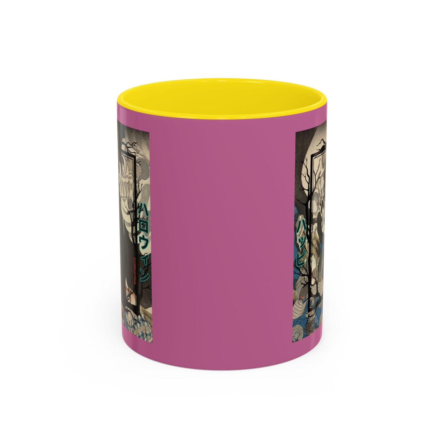 Yōkai Happy Halloween Pink Accent Mug by cypherpunkgear.com – cypherpunkgear.com | Cypherpunk Merch