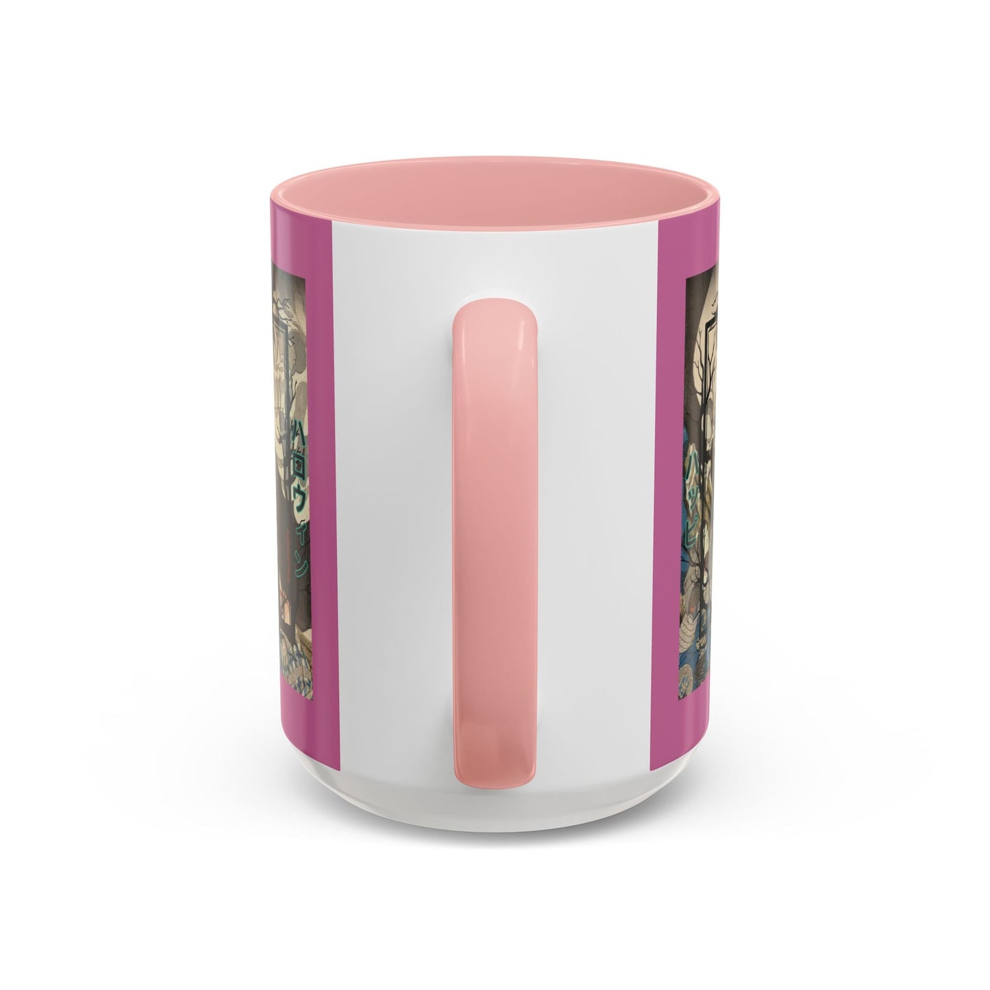 Yōkai Happy Halloween Pink Accent Mug by cypherpunkgear.com – cypherpunkgear.com | Cypherpunk Merch