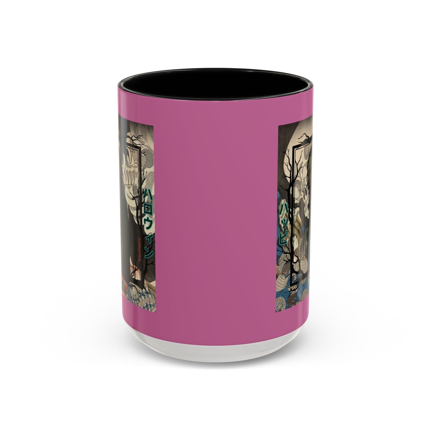 Yōkai Happy Halloween Pink Accent Mug by cypherpunkgear.com – cypherpunkgear.com | Cypherpunk Merch