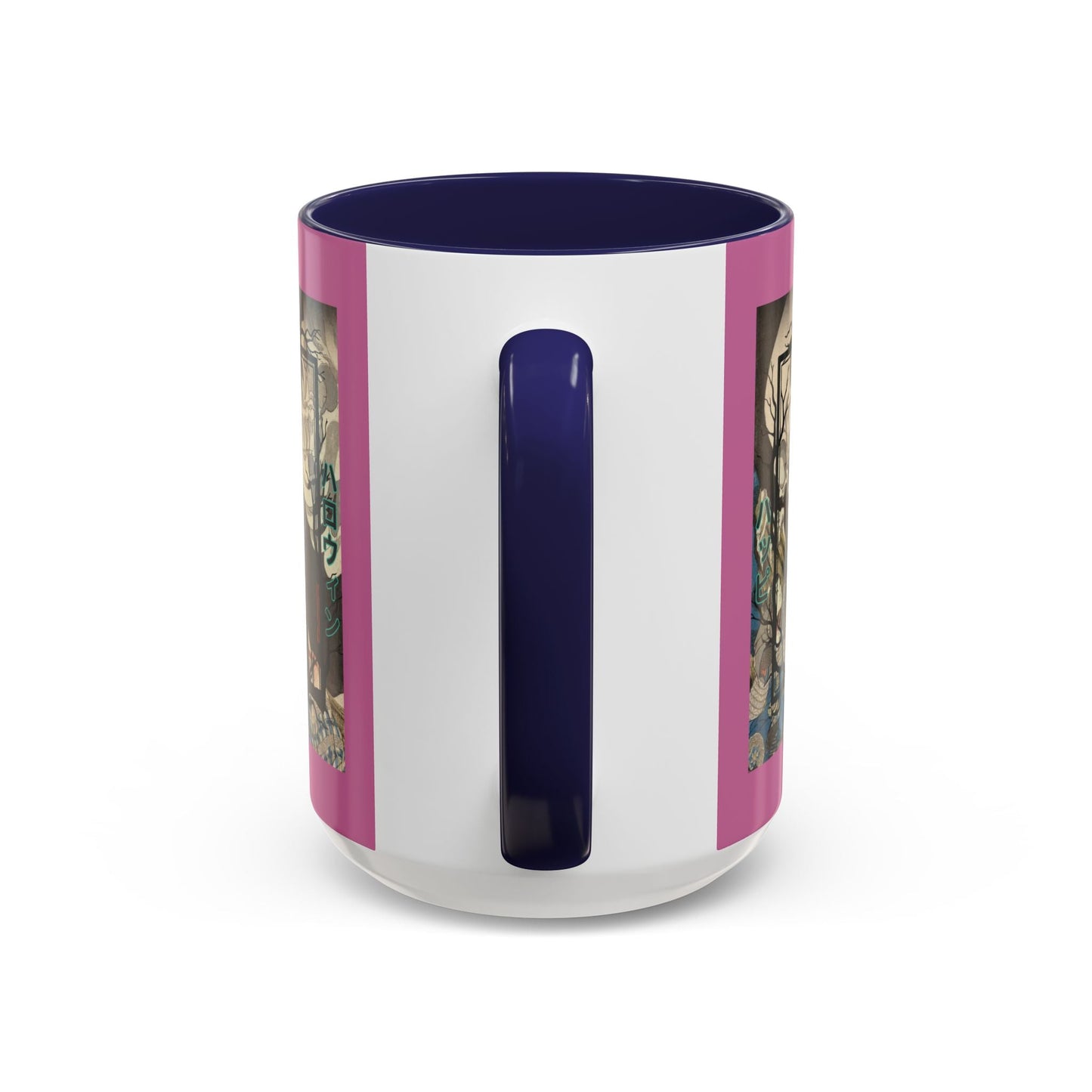 Yōkai Happy Halloween Pink Accent Mug by cypherpunkgear.com – cypherpunkgear.com | Cypherpunk Merch