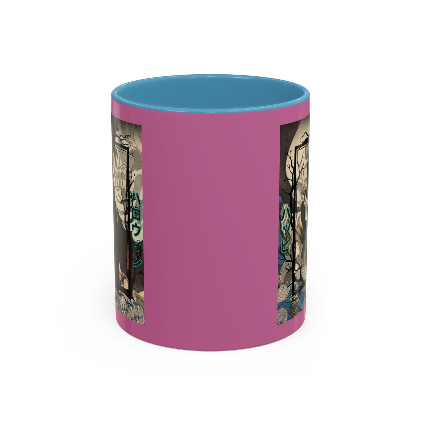 Yōkai Happy Halloween Pink Accent Mug by cypherpunkgear.com – cypherpunkgear.com | Cypherpunk Merch