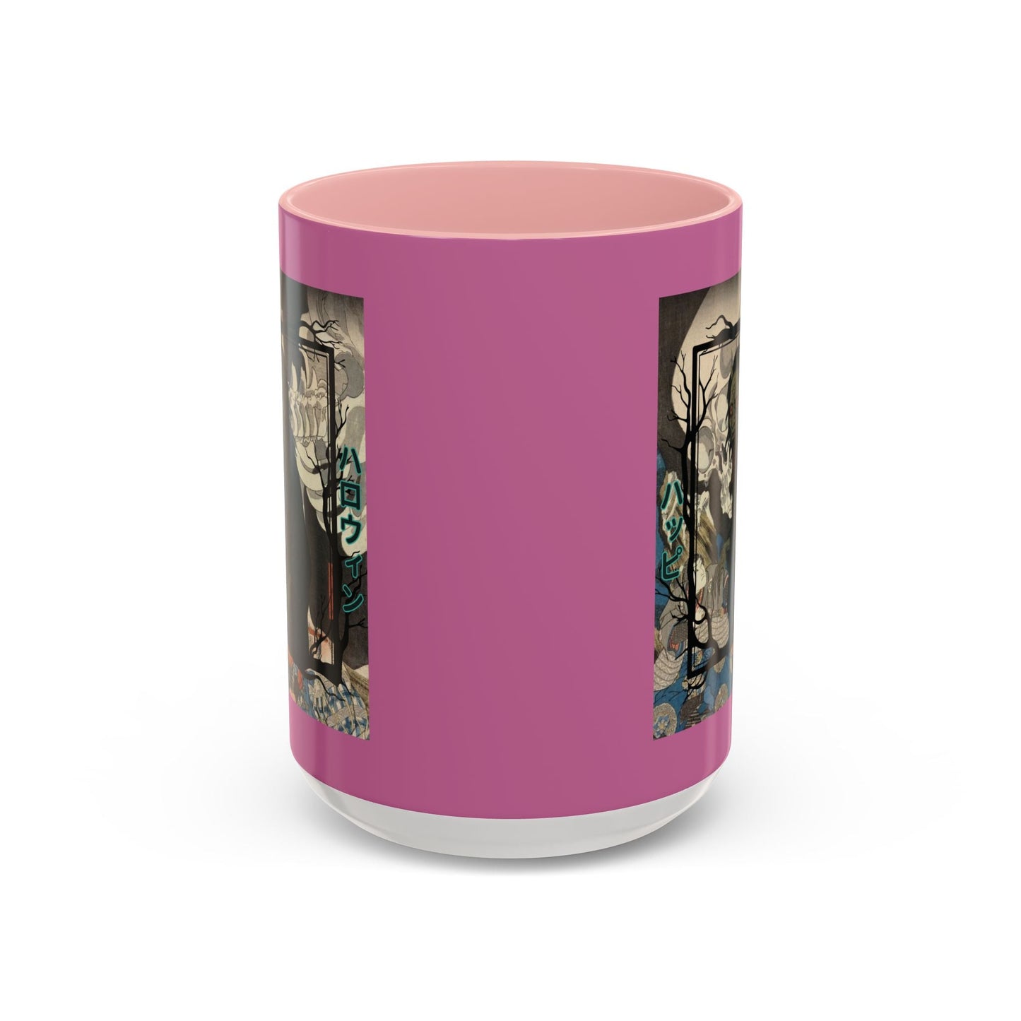 Yōkai Happy Halloween Pink Accent Mug by cypherpunkgear.com – cypherpunkgear.com | Cypherpunk Merch