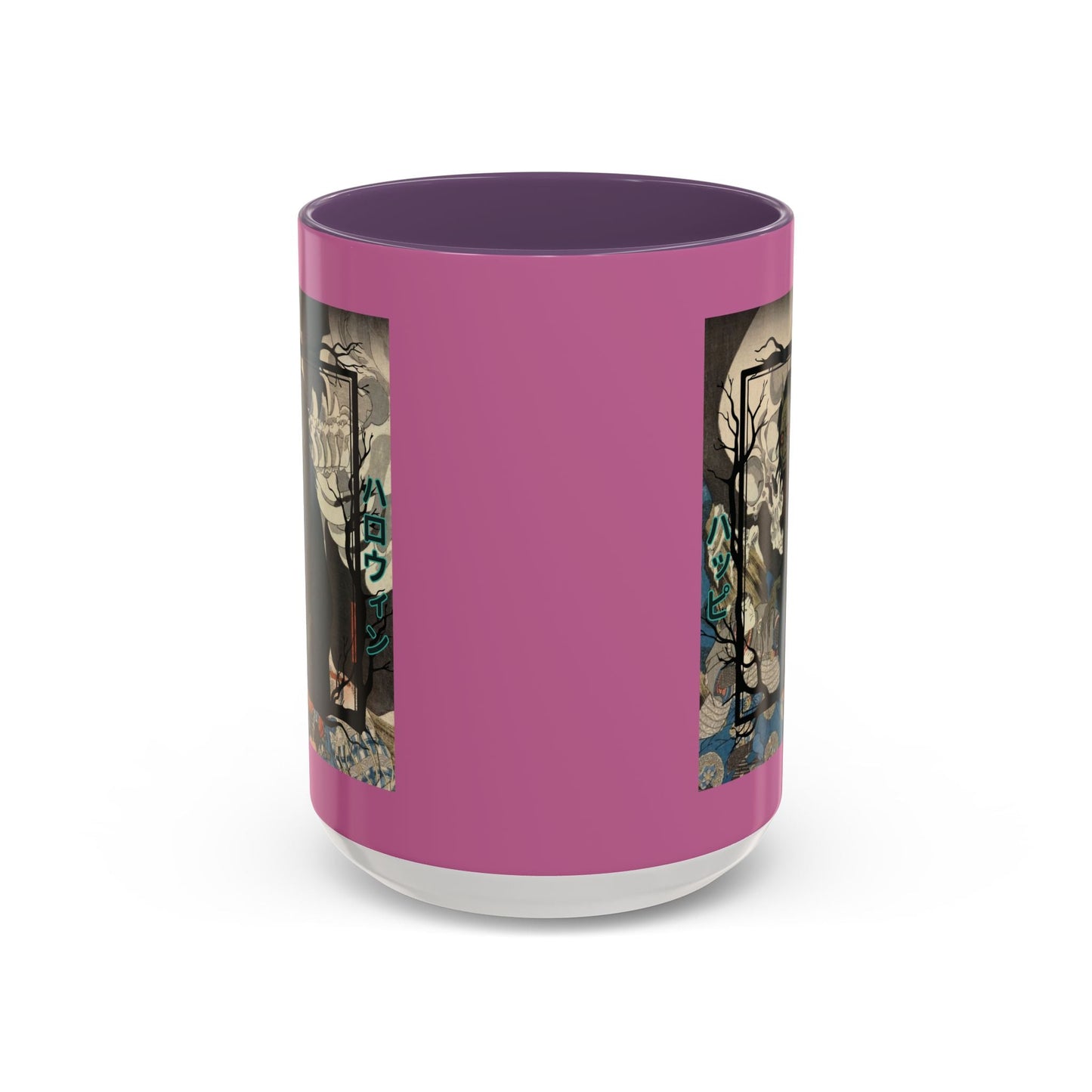 Yōkai Happy Halloween Pink Accent Mug by cypherpunkgear.com – cypherpunkgear.com | Cypherpunk Merch