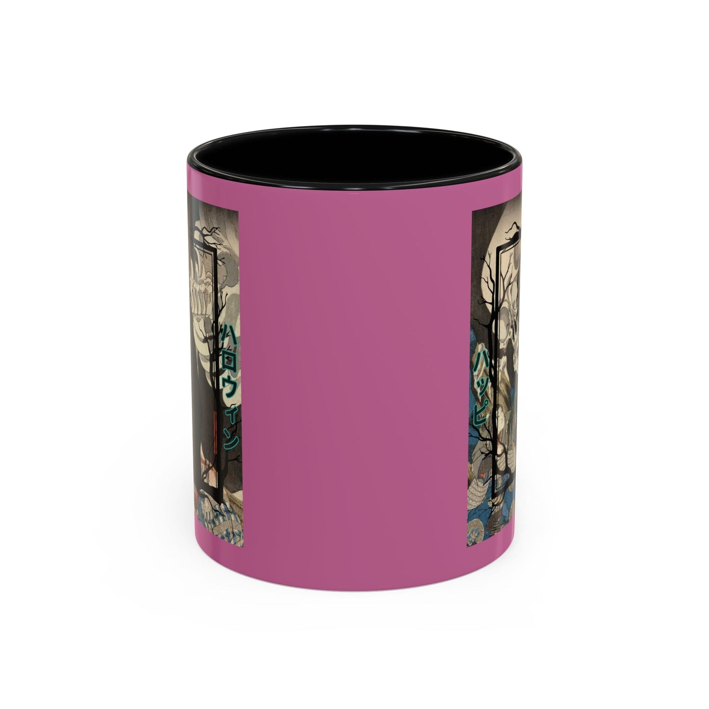 Yōkai Happy Halloween Pink Accent Mug by cypherpunkgear.com – cypherpunkgear.com | Cypherpunk Merch