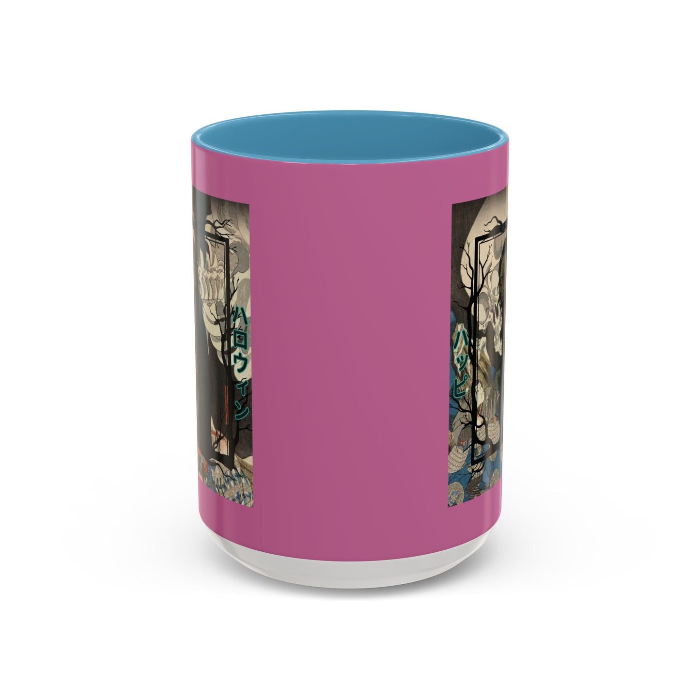 Yōkai Happy Halloween Pink Accent Mug by cypherpunkgear.com – cypherpunkgear.com | Cypherpunk Merch