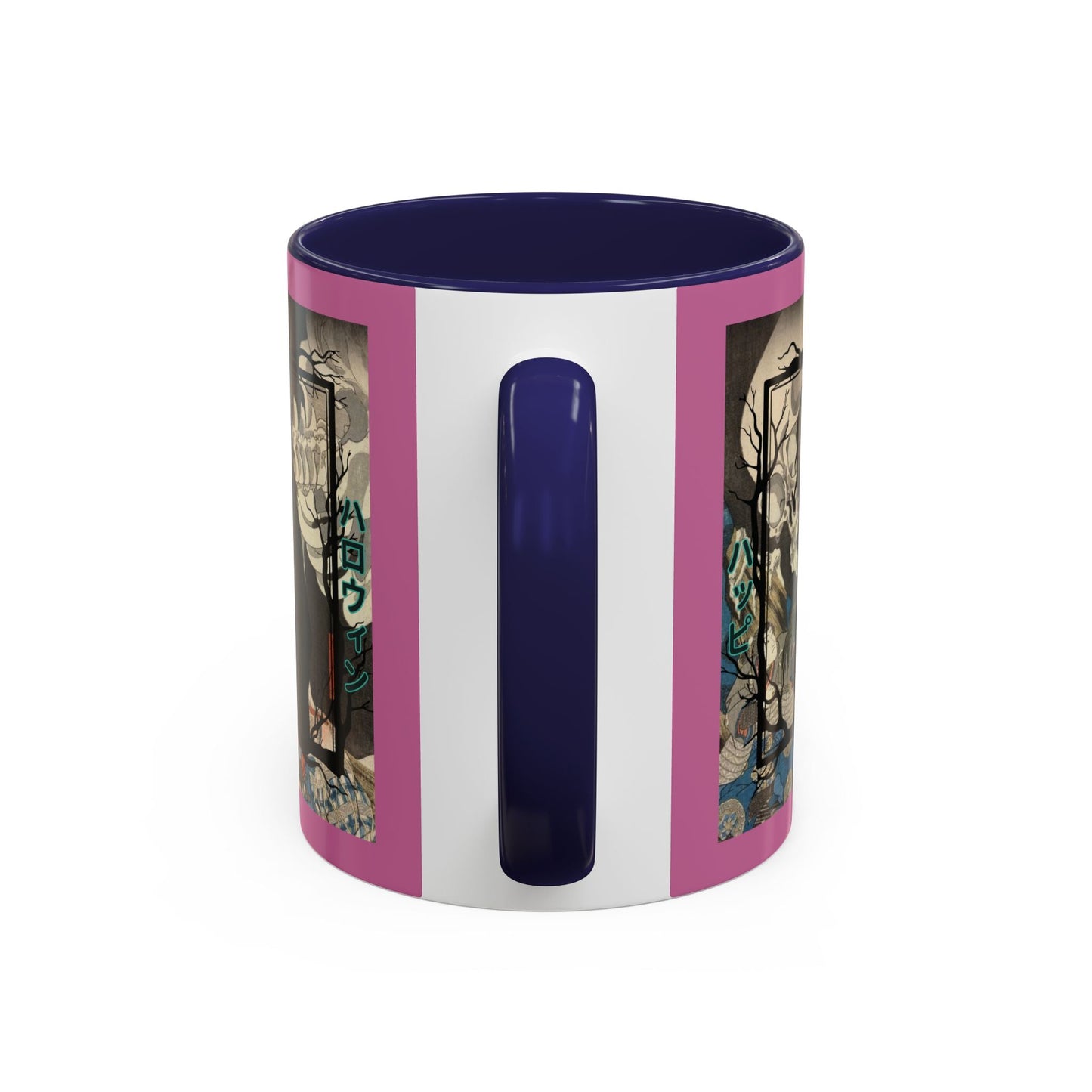 Yōkai Happy Halloween Pink Accent Mug by cypherpunkgear.com – cypherpunkgear.com | Cypherpunk Merch