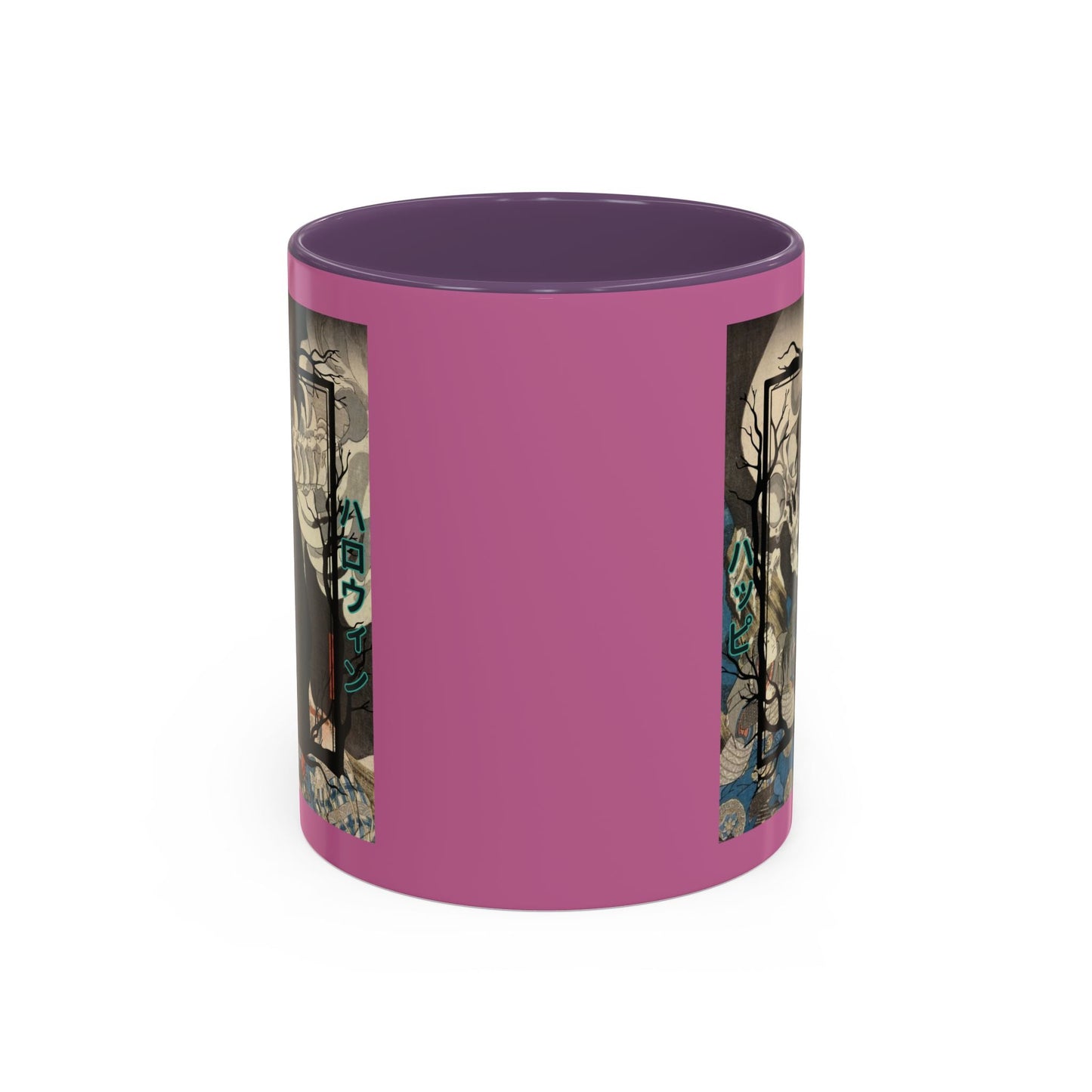 Yōkai Happy Halloween Pink Accent Mug by cypherpunkgear.com – cypherpunkgear.com | Cypherpunk Merch
