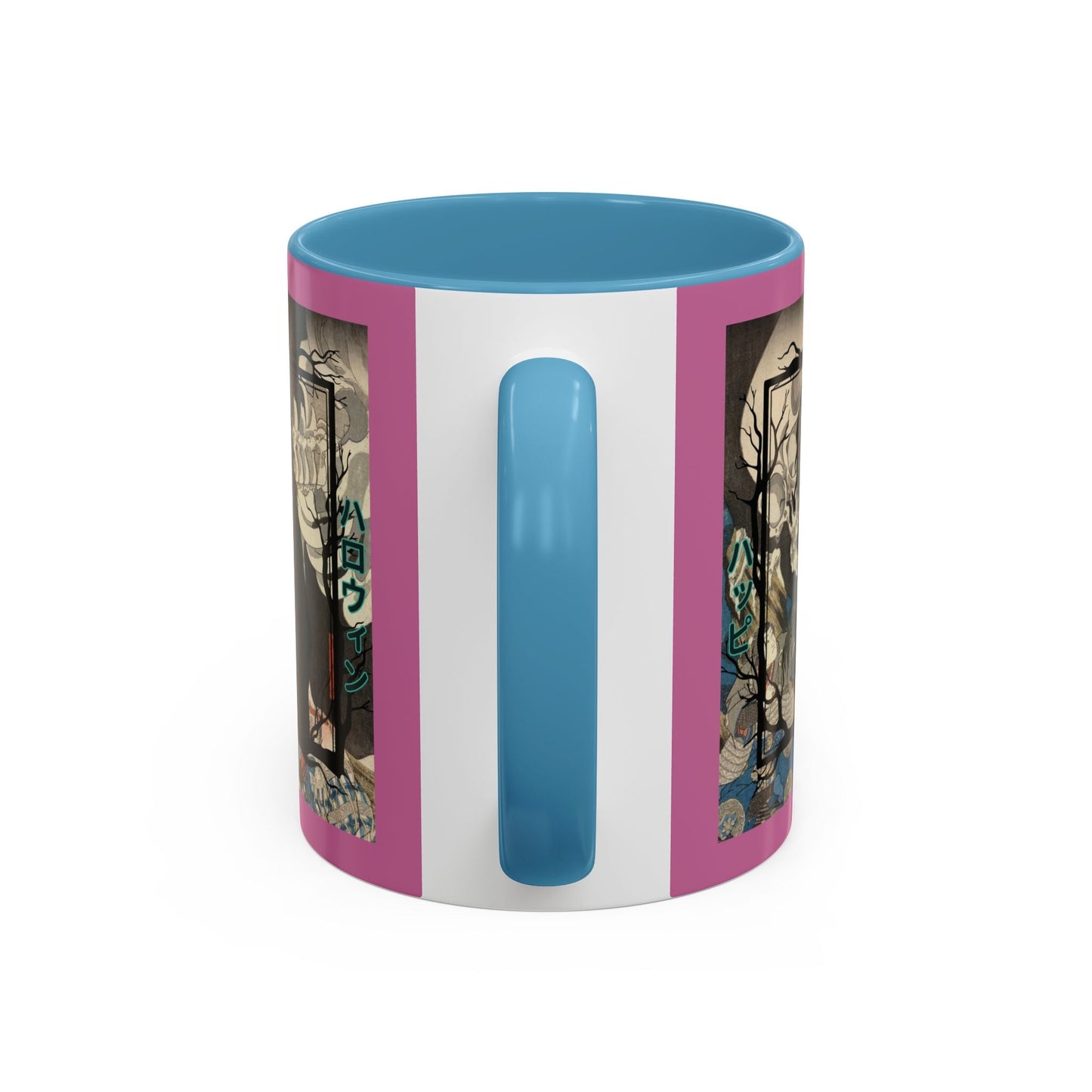 Yōkai Happy Halloween Pink Accent Mug by cypherpunkgear.com – cypherpunkgear.com | Cypherpunk Merch