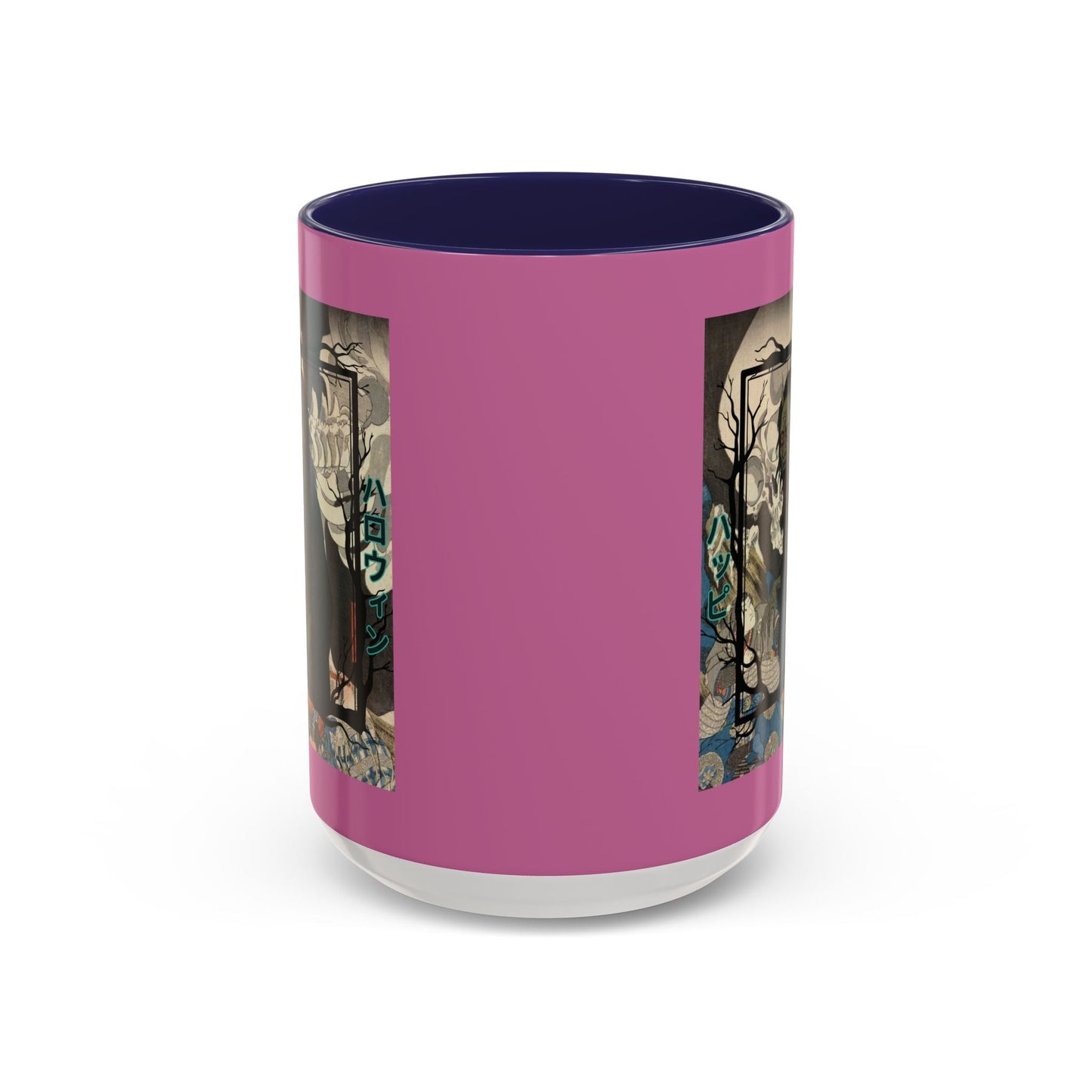 Yōkai Happy Halloween Pink Accent Mug by cypherpunkgear.com – cypherpunkgear.com | Cypherpunk Merch