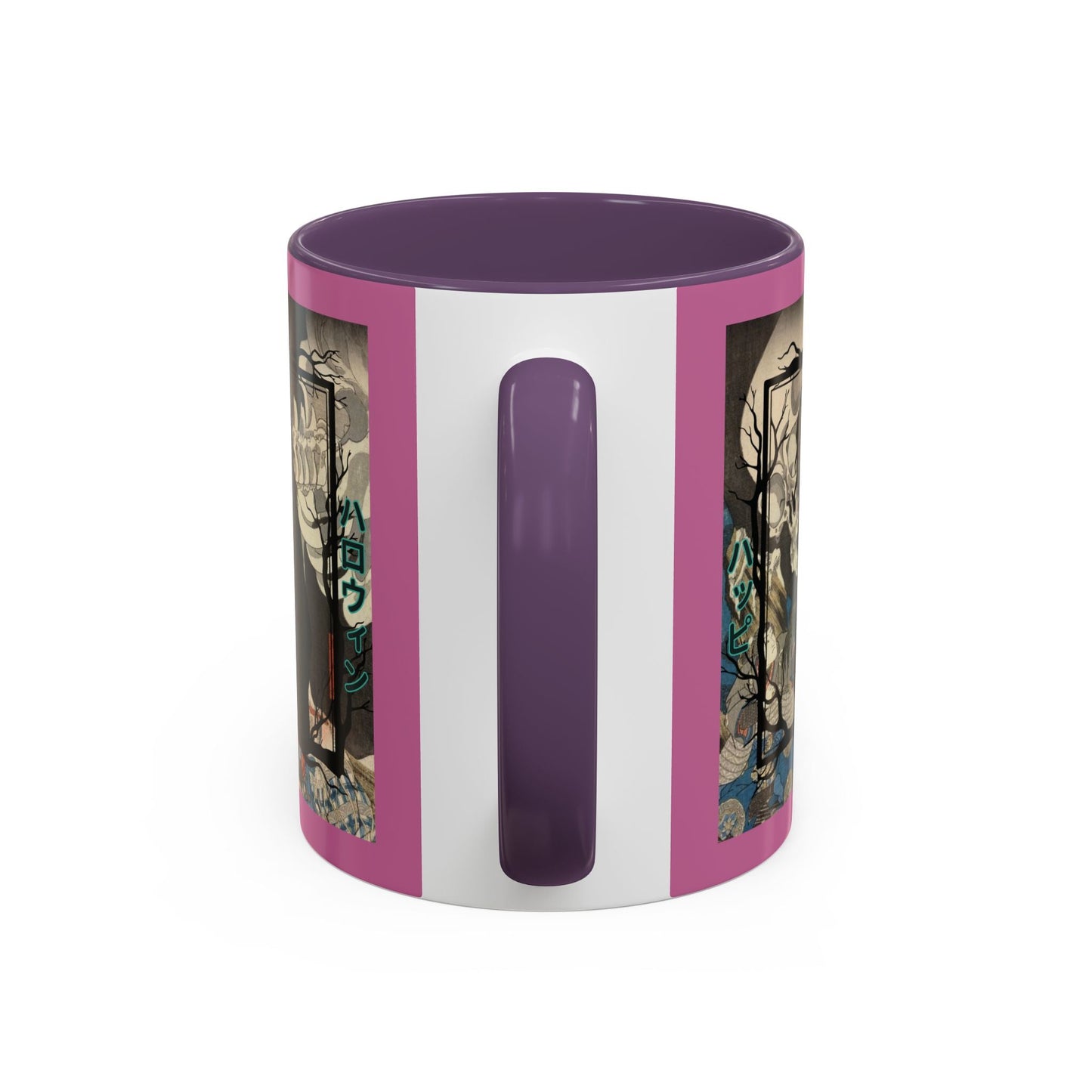 Yōkai Happy Halloween Pink Accent Mug by cypherpunkgear.com – cypherpunkgear.com | Cypherpunk Merch