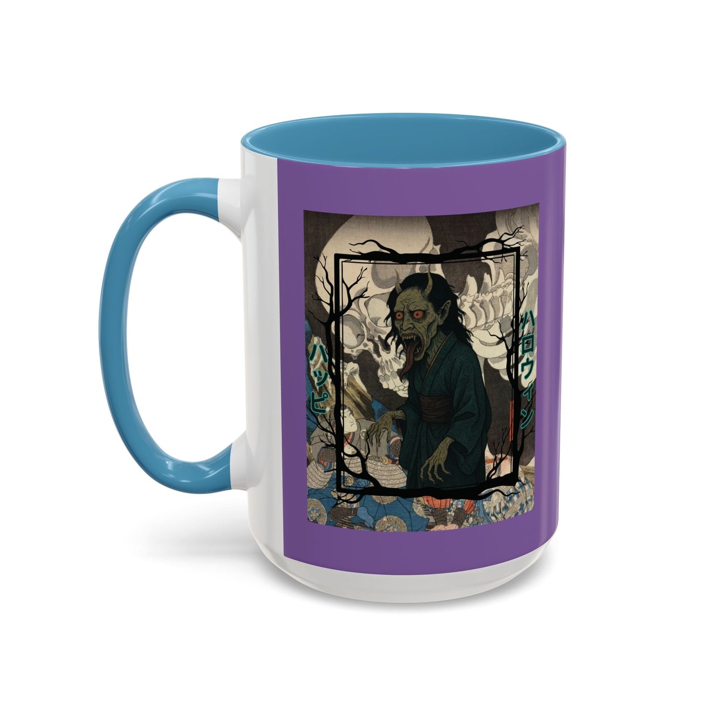Yōkai Happy Halloween Purple Accent Mug by cypherpunkgear.com – cypherpunkgear.com | Cypherpunk Merch