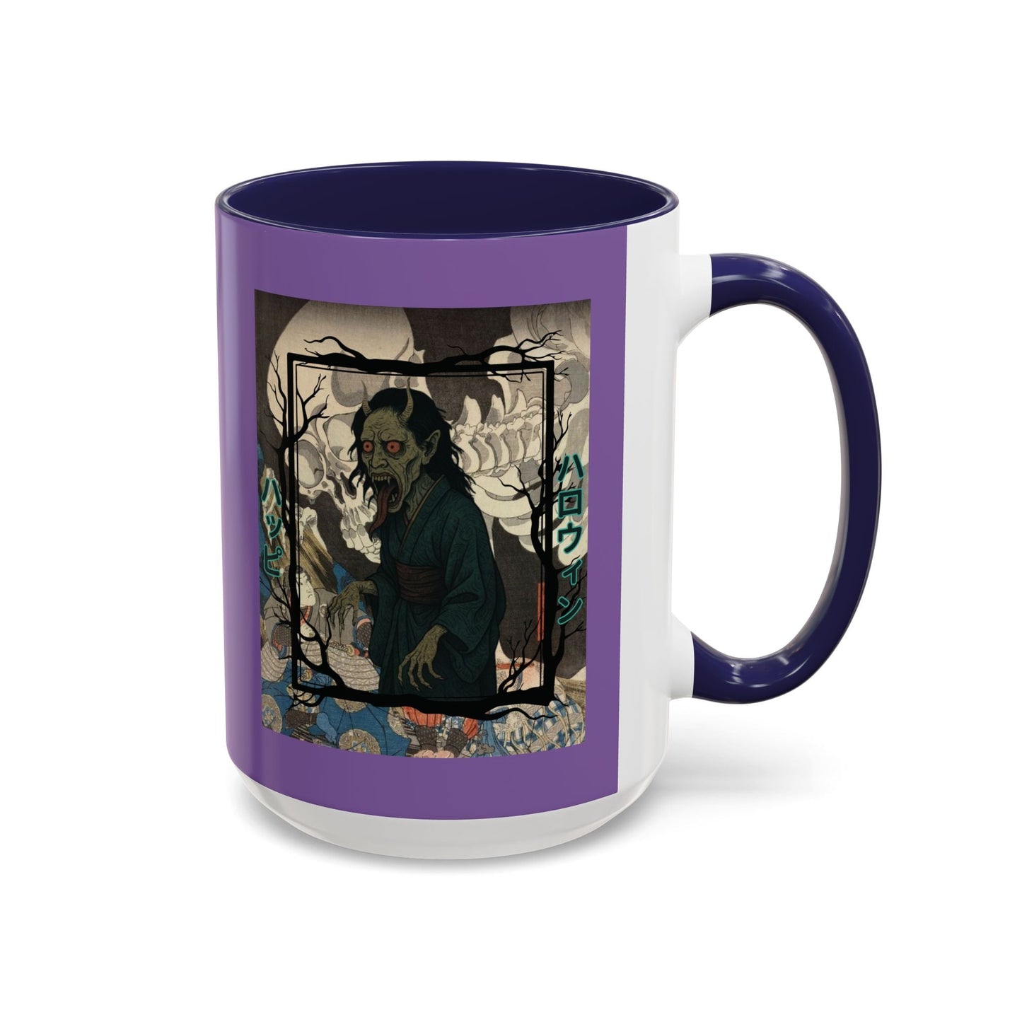 Yōkai Happy Halloween Purple Accent Mug by cypherpunkgear.com – cypherpunkgear.com | Cypherpunk Merch