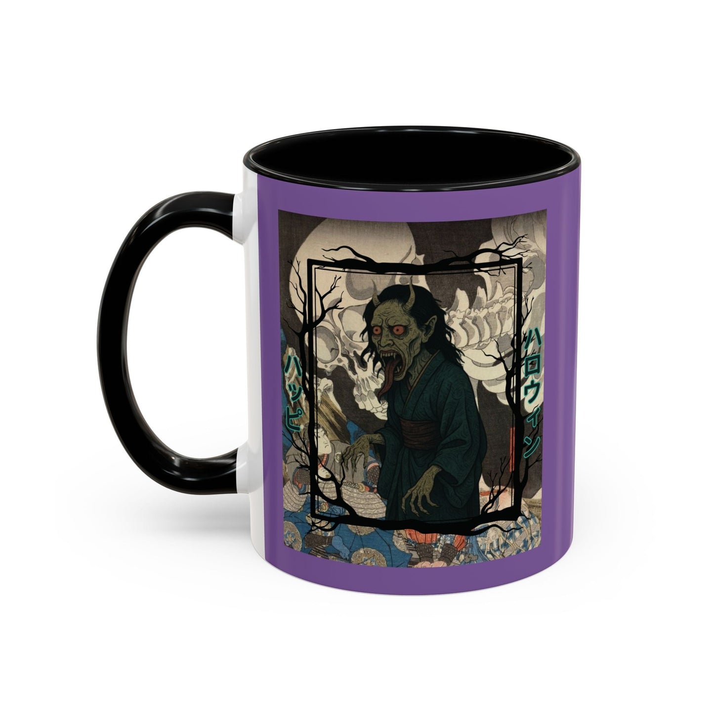 Yōkai Happy Halloween Purple Accent Mug by cypherpunkgear.com – cypherpunkgear.com | Cypherpunk Merch