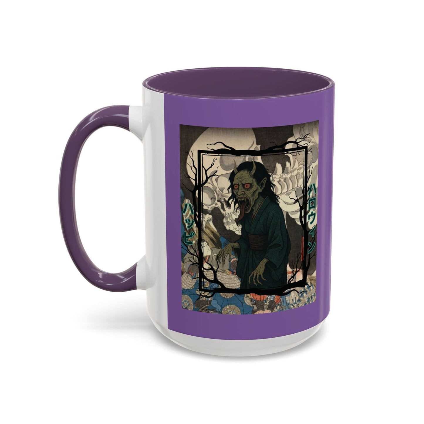 Yōkai Happy Halloween Purple Accent Mug by cypherpunkgear.com – cypherpunkgear.com | Cypherpunk Merch