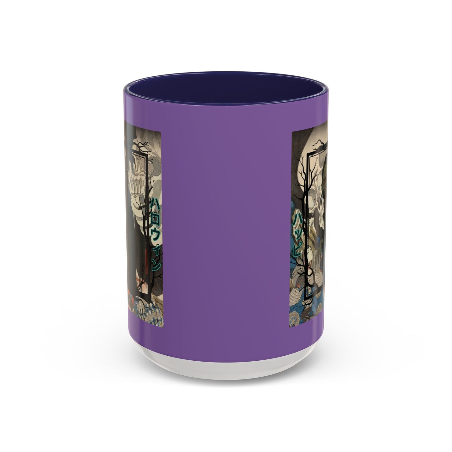 Yōkai Happy Halloween Purple Accent Mug by cypherpunkgear.com – cypherpunkgear.com | Cypherpunk Merch