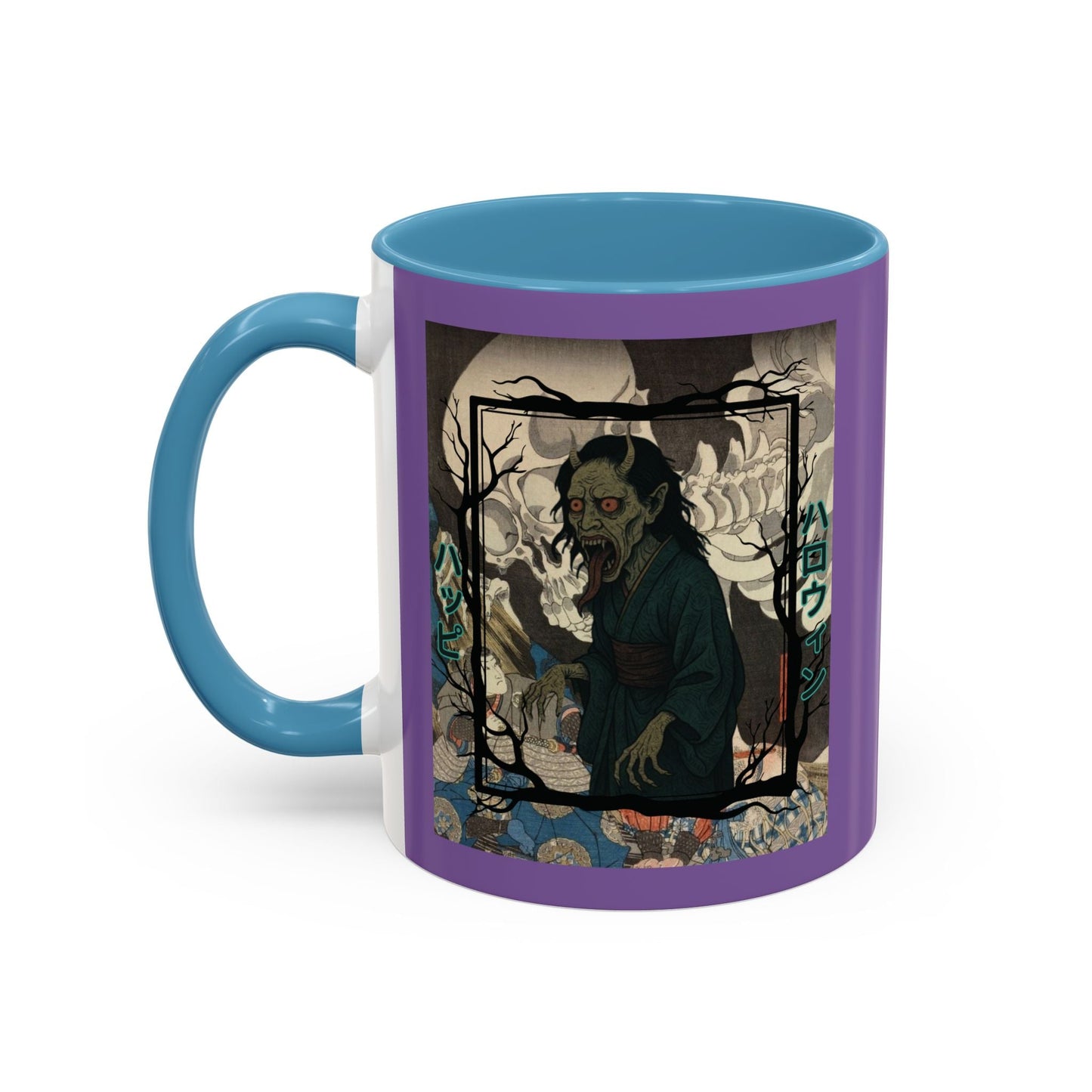 Yōkai Happy Halloween Purple Accent Mug by cypherpunkgear.com – cypherpunkgear.com | Cypherpunk Merch