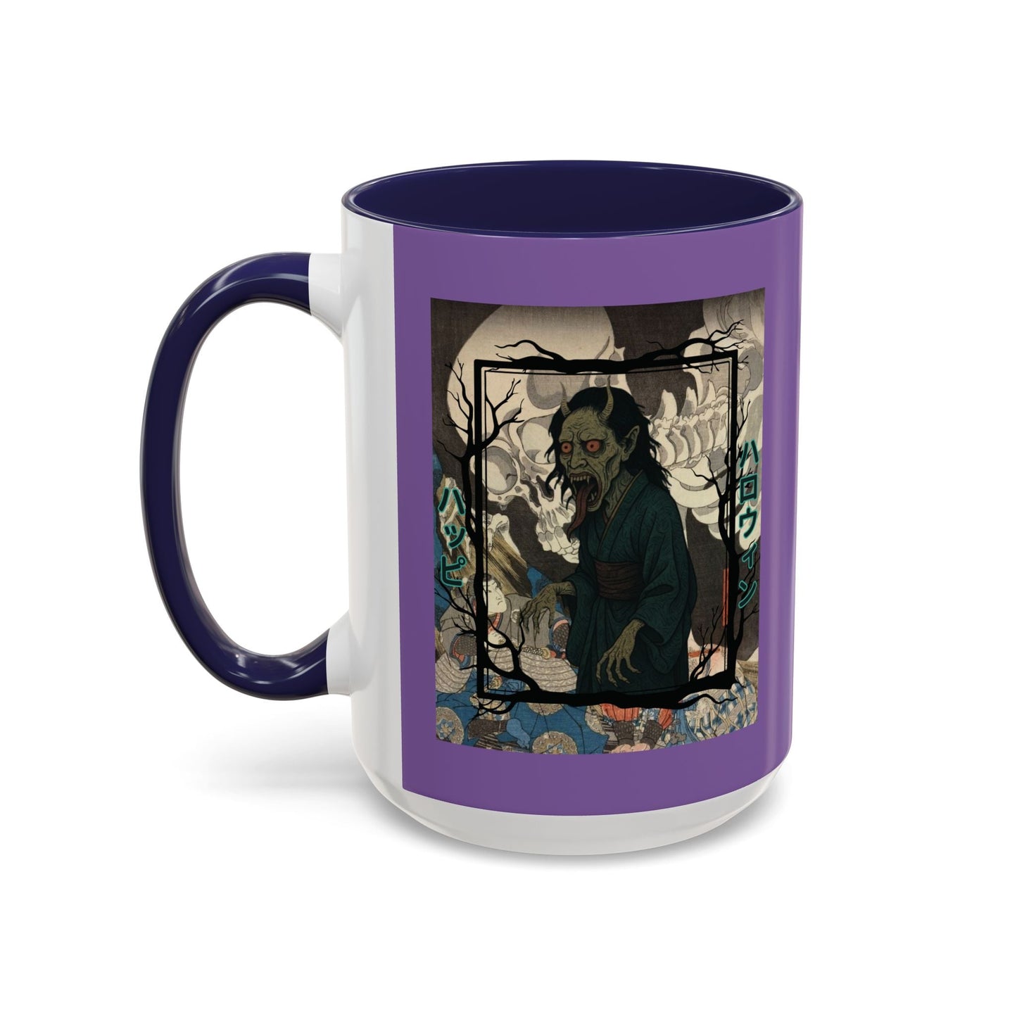 Yōkai Happy Halloween Purple Accent Mug by cypherpunkgear.com – cypherpunkgear.com | Cypherpunk Merch
