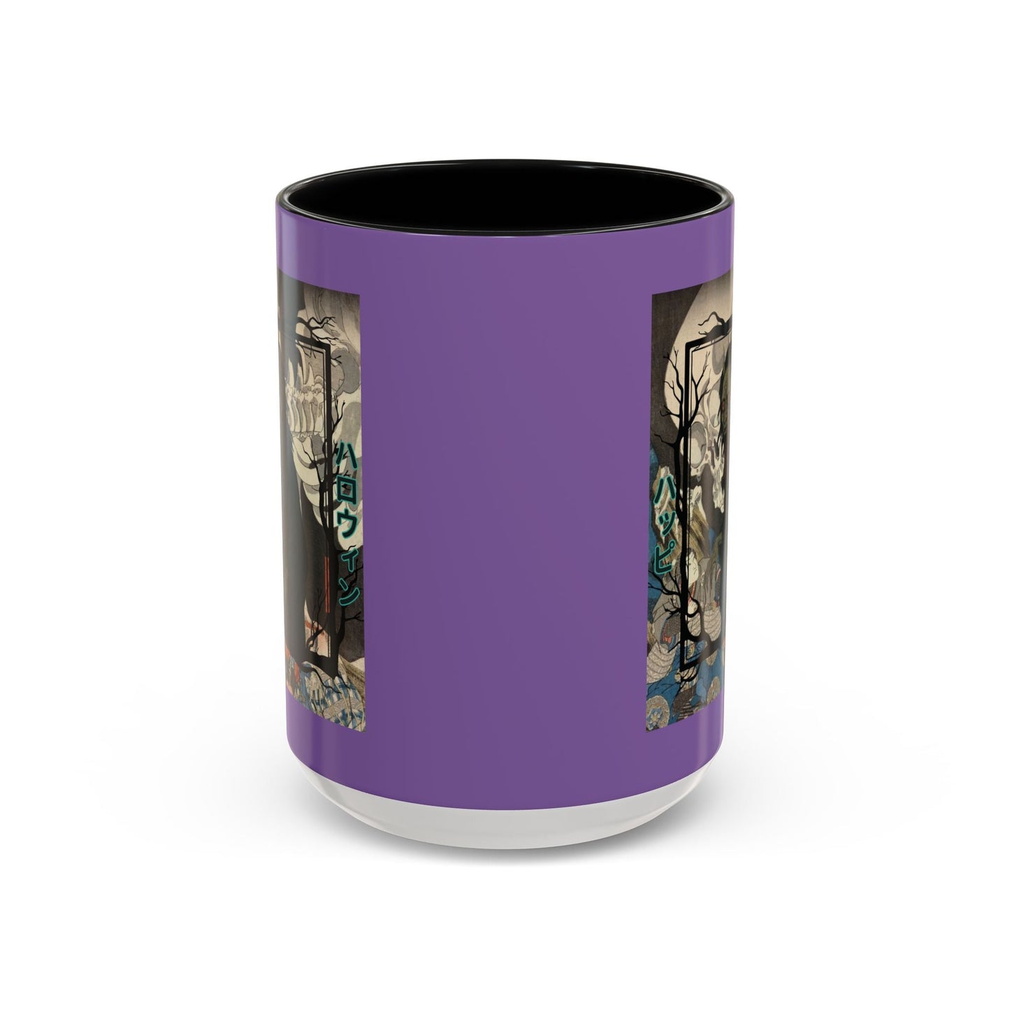 Yōkai Happy Halloween Purple Accent Mug by cypherpunkgear.com – cypherpunkgear.com | Cypherpunk Merch