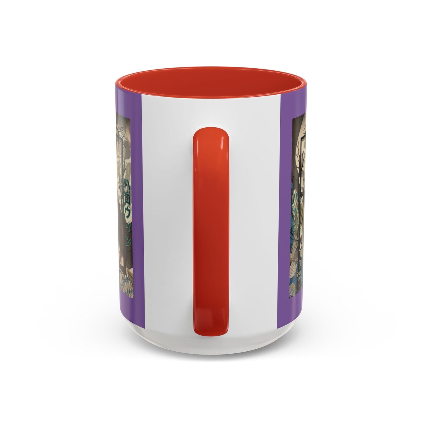 Yōkai Happy Halloween Purple Accent Mug by cypherpunkgear.com – cypherpunkgear.com | Cypherpunk Merch