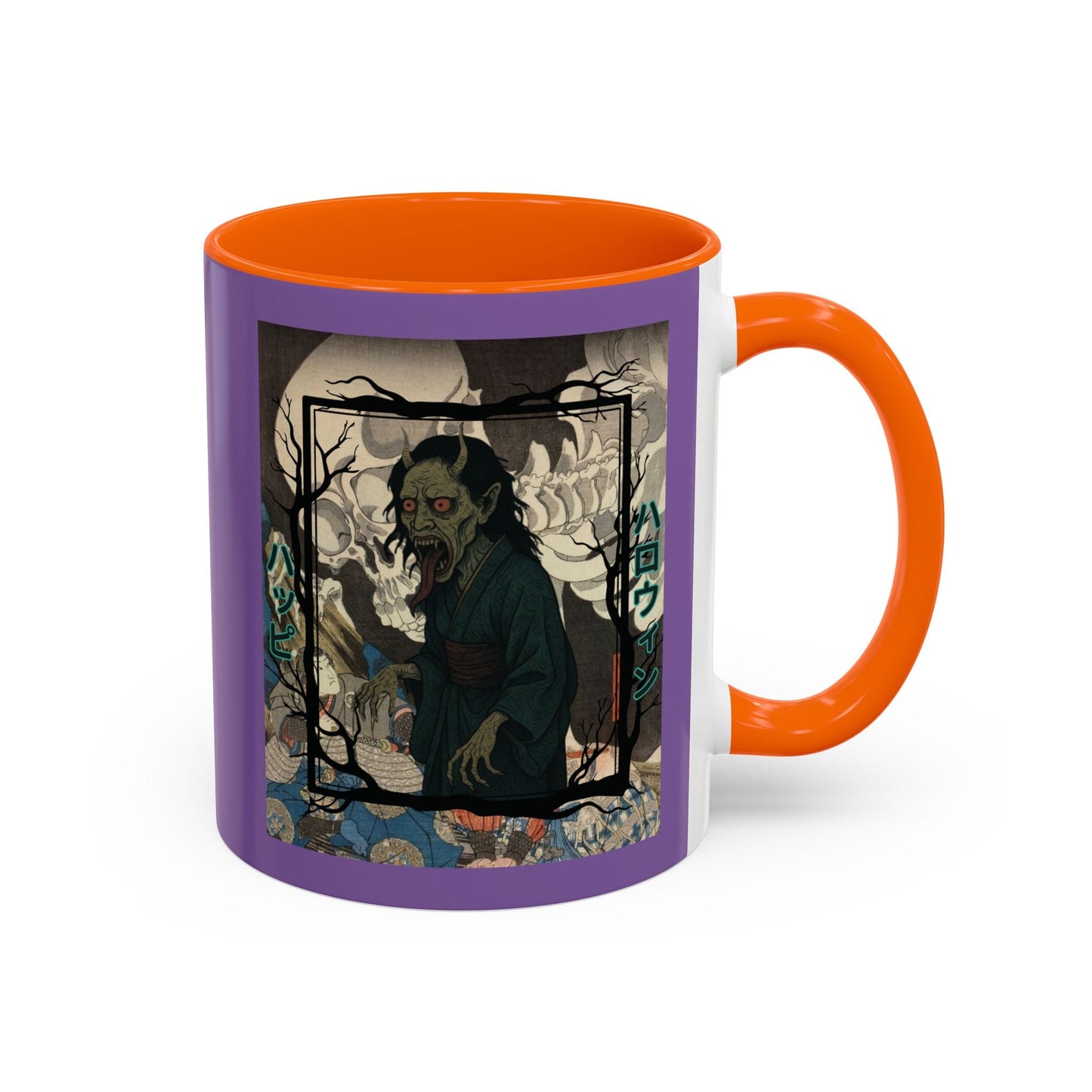 Yōkai Happy Halloween Purple Accent Mug by cypherpunkgear.com – cypherpunkgear.com | Cypherpunk Merch