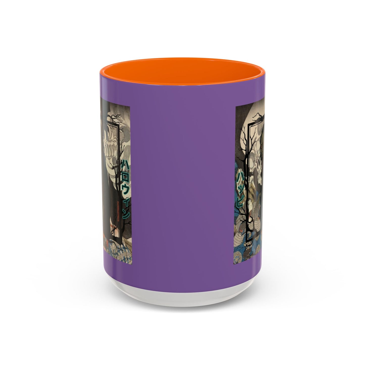 Yōkai Happy Halloween Purple Accent Mug by cypherpunkgear.com – cypherpunkgear.com | Cypherpunk Merch