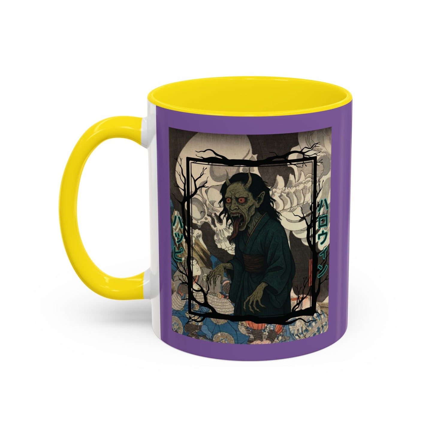 Yōkai Happy Halloween Purple Accent Mug by cypherpunkgear.com – cypherpunkgear.com | Cypherpunk Merch