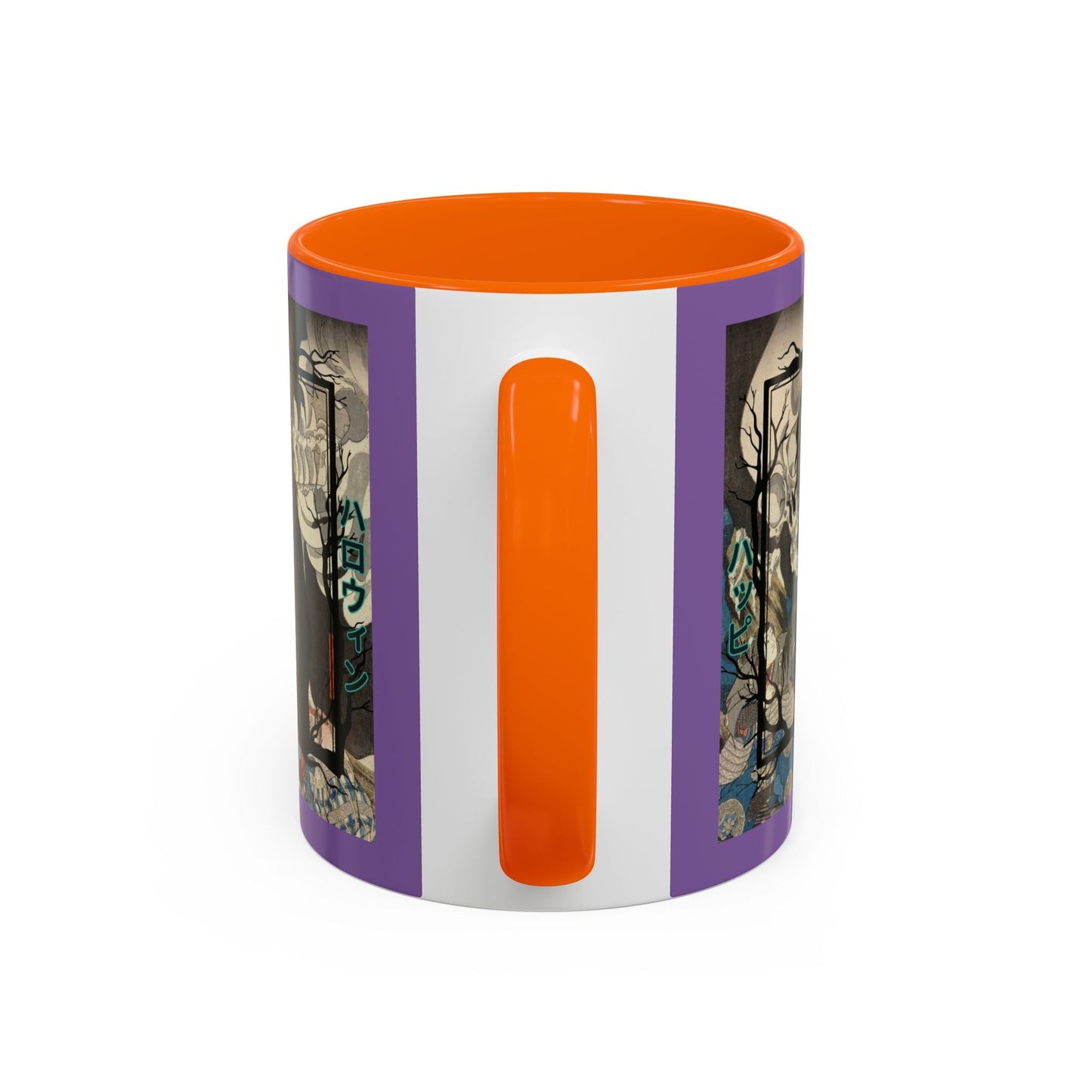 Yōkai Happy Halloween Purple Accent Mug by cypherpunkgear.com – cypherpunkgear.com | Cypherpunk Merch