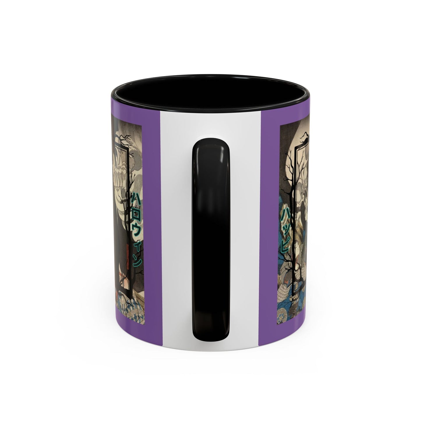 Yōkai Happy Halloween Purple Accent Mug by cypherpunkgear.com – cypherpunkgear.com | Cypherpunk Merch