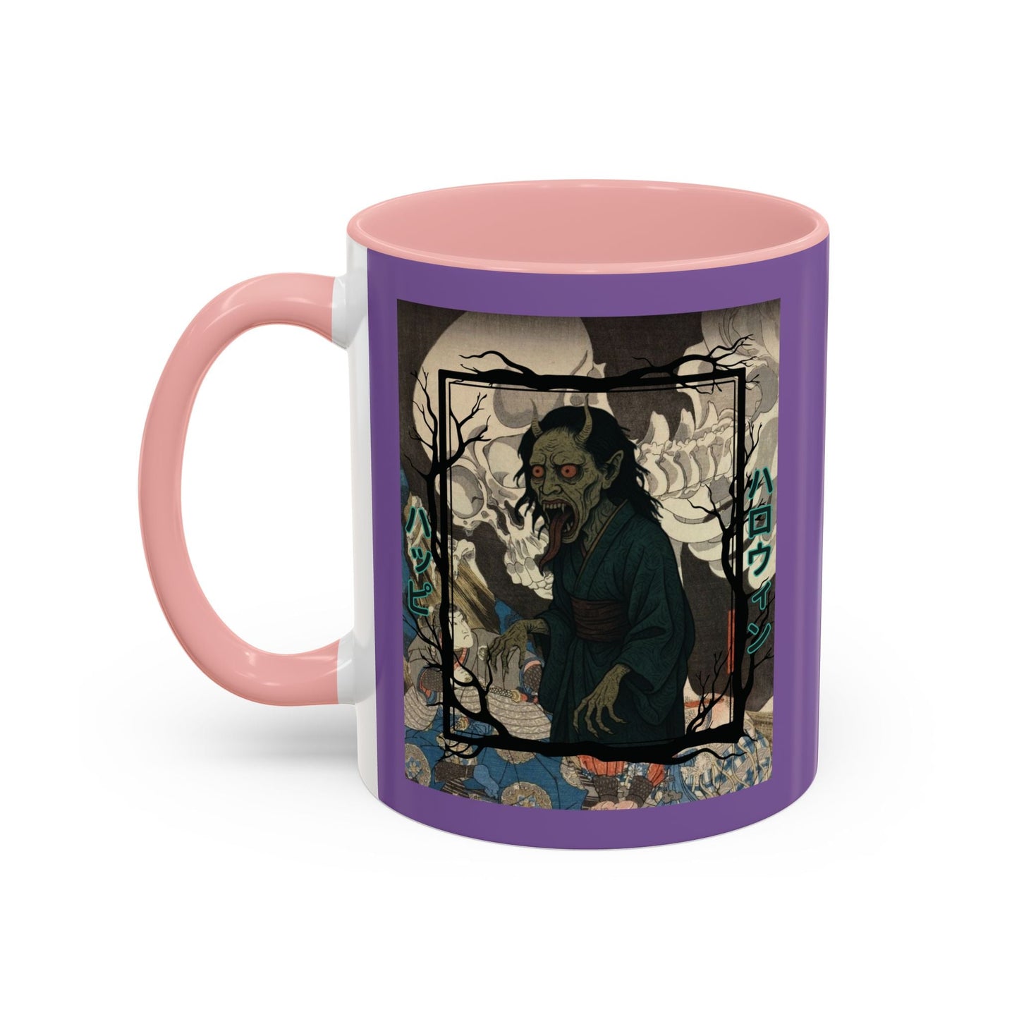 Yōkai Happy Halloween Purple Accent Mug by cypherpunkgear.com – cypherpunkgear.com | Cypherpunk Merch