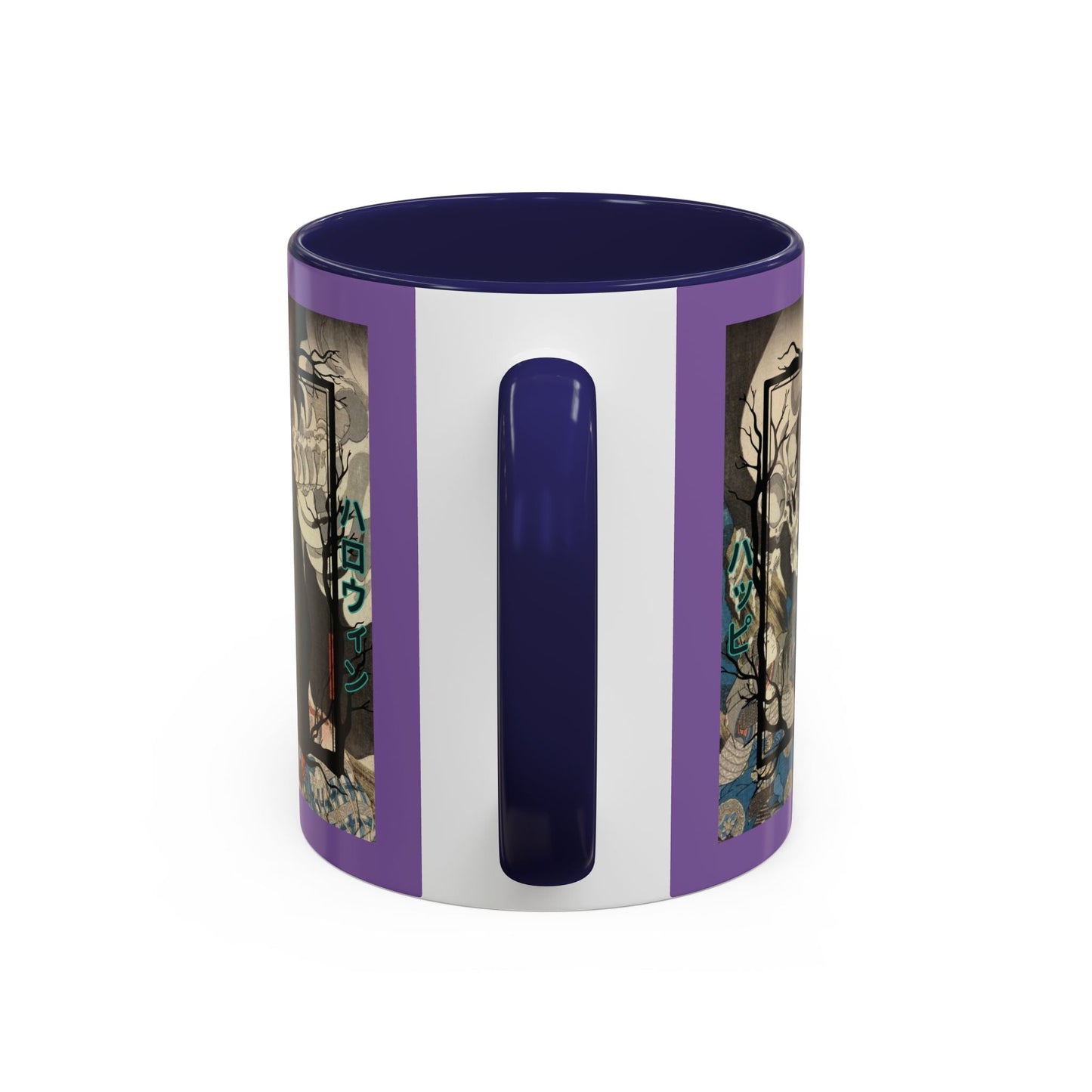 Yōkai Happy Halloween Purple Accent Mug by cypherpunkgear.com – cypherpunkgear.com | Cypherpunk Merch