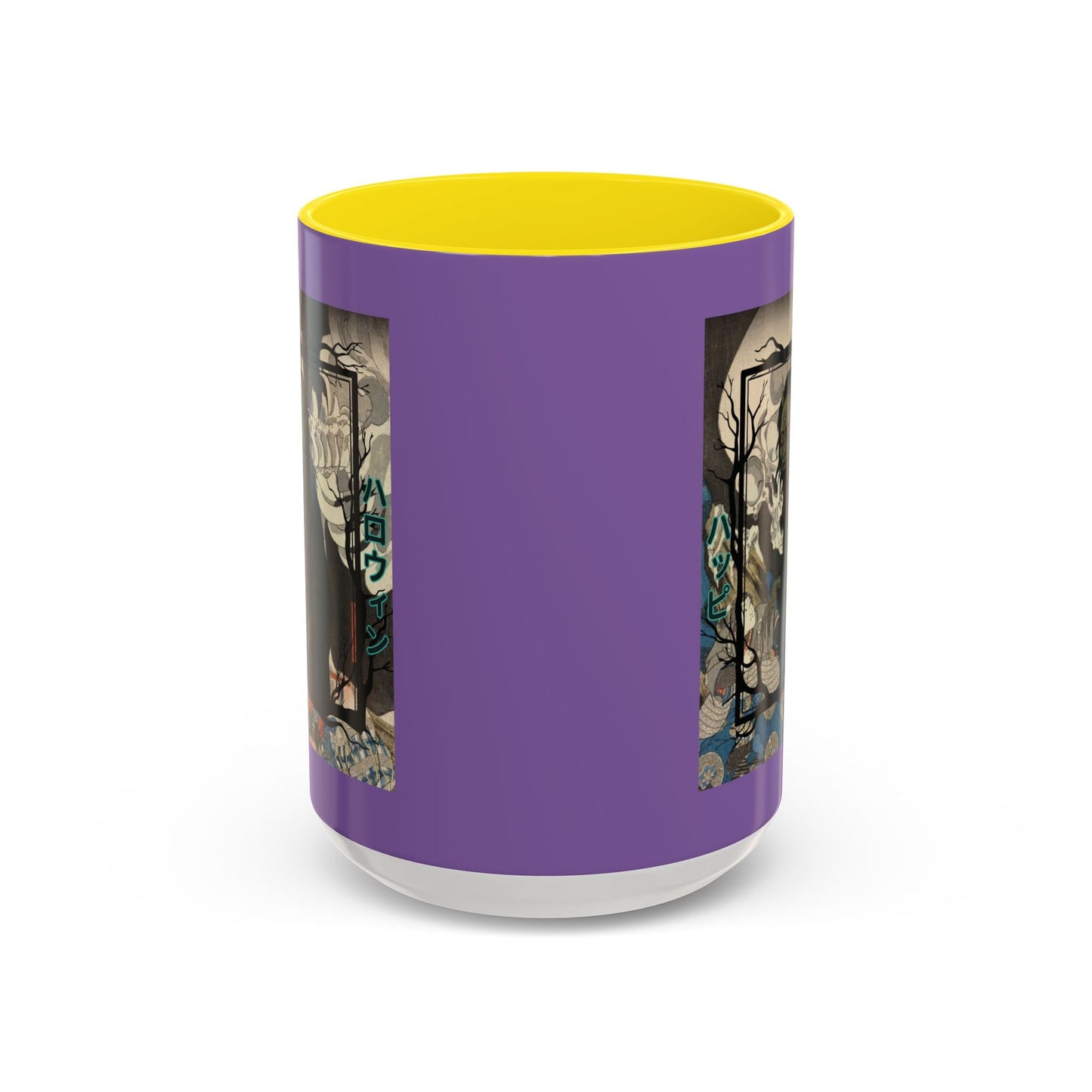 Yōkai Happy Halloween Purple Accent Mug by cypherpunkgear.com – cypherpunkgear.com | Cypherpunk Merch