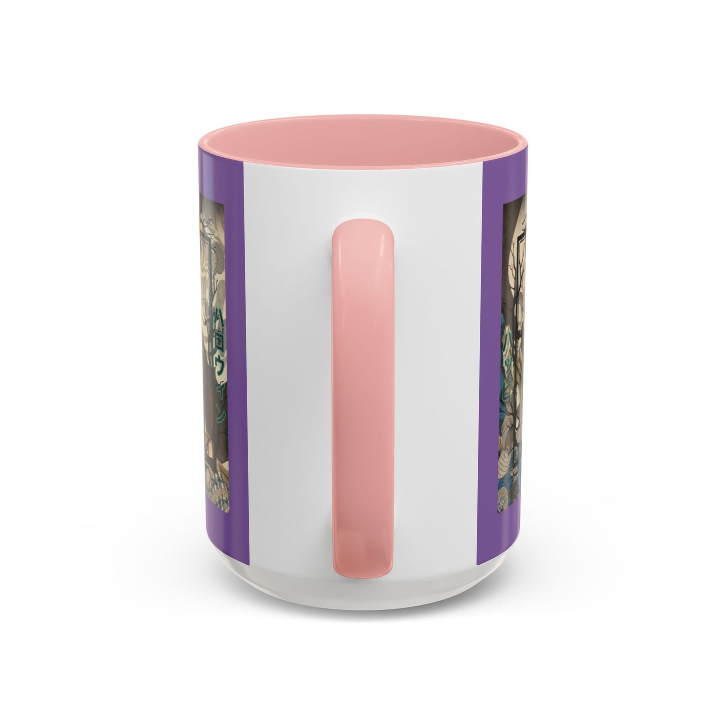 Yōkai Happy Halloween Purple Accent Mug by cypherpunkgear.com – cypherpunkgear.com | Cypherpunk Merch