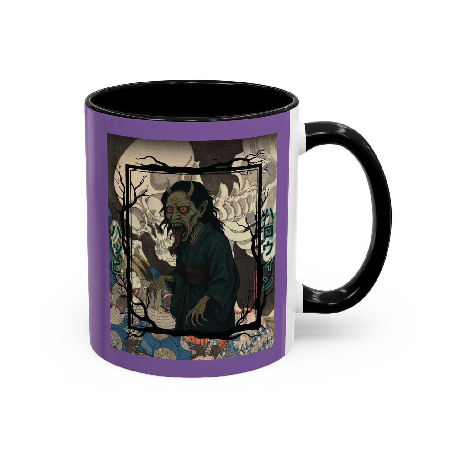 Yōkai Happy Halloween Purple Accent Mug by cypherpunkgear.com – cypherpunkgear.com | Cypherpunk Merch