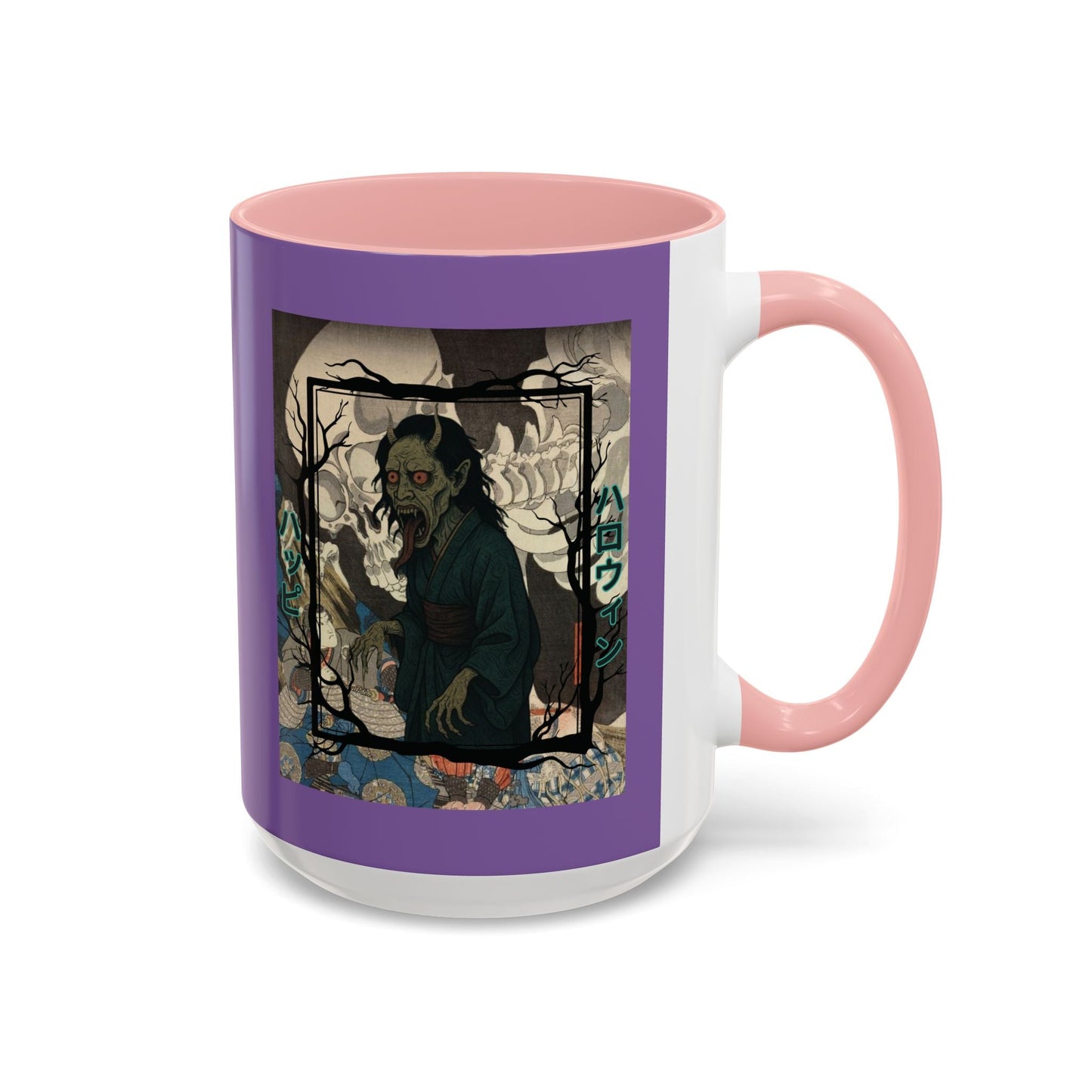 Yōkai Happy Halloween Purple Accent Mug by cypherpunkgear.com – cypherpunkgear.com | Cypherpunk Merch