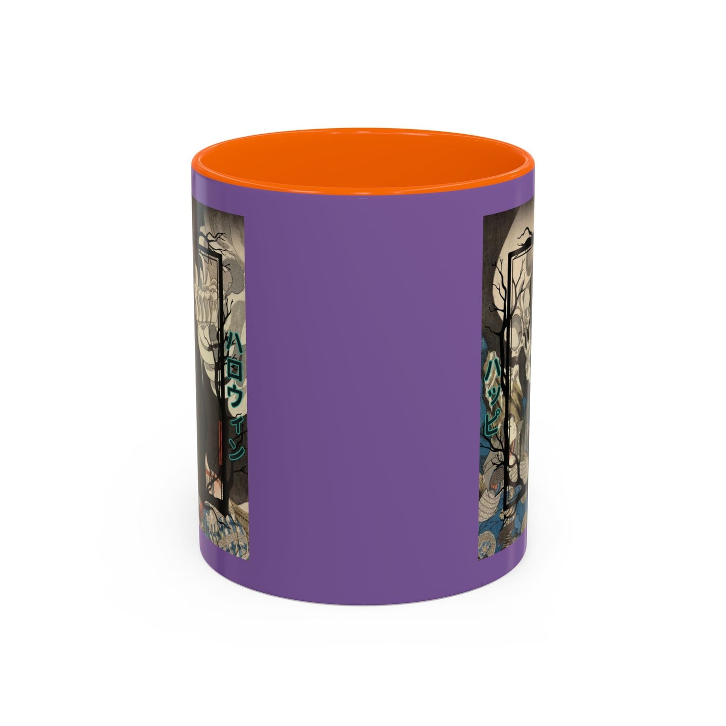 Yōkai Happy Halloween Purple Accent Mug by cypherpunkgear.com – cypherpunkgear.com | Cypherpunk Merch