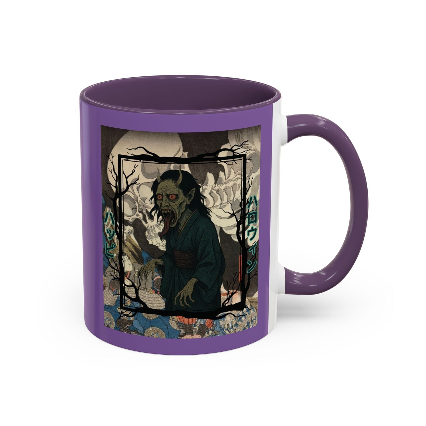 Yōkai Happy Halloween Purple Accent Mug by cypherpunkgear.com – cypherpunkgear.com | Cypherpunk Merch