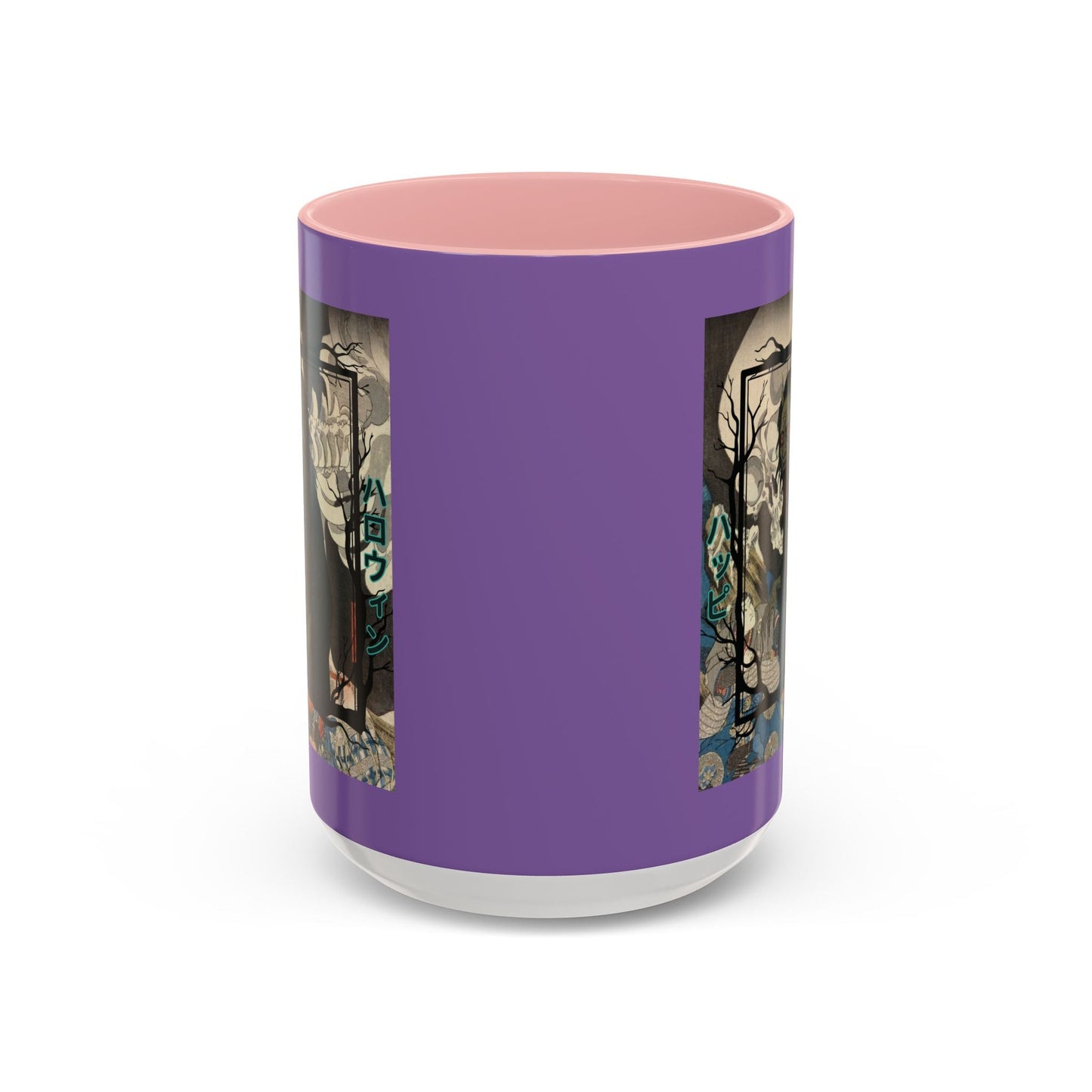 Yōkai Happy Halloween Purple Accent Mug by cypherpunkgear.com – cypherpunkgear.com | Cypherpunk Merch